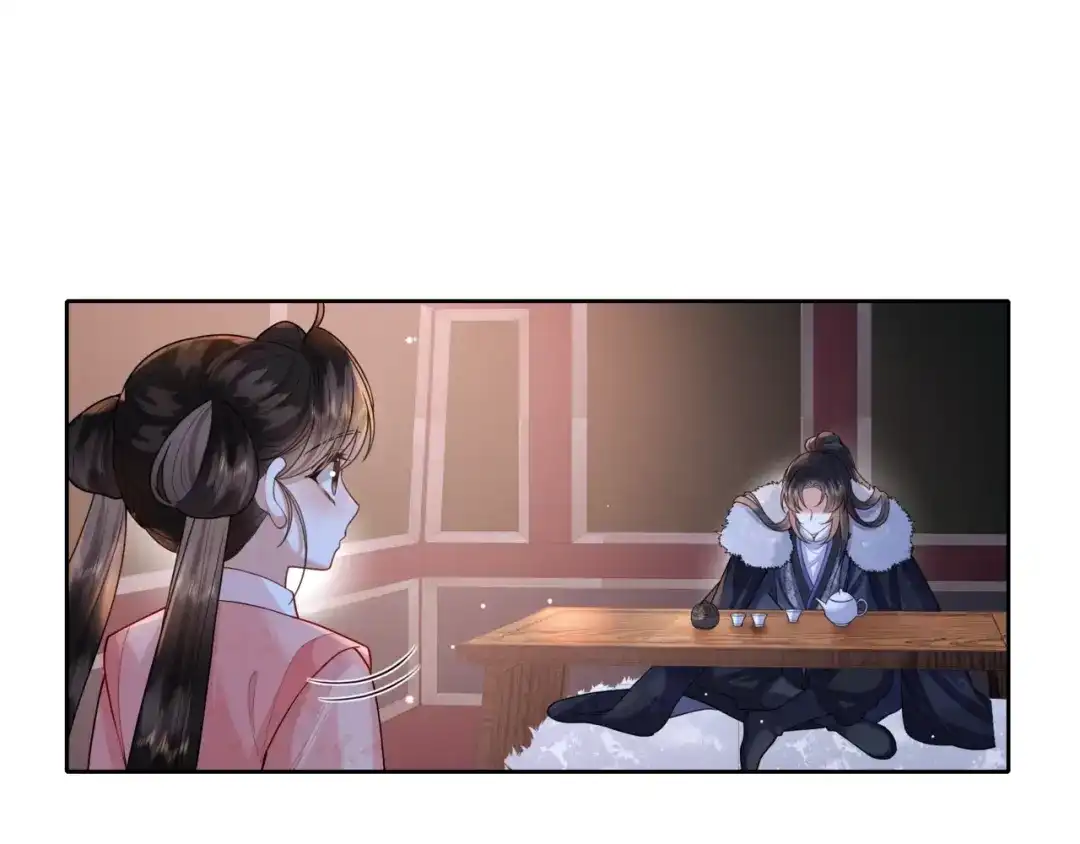 《我家家主八岁啦》5 黑心姨母上线 第6页
