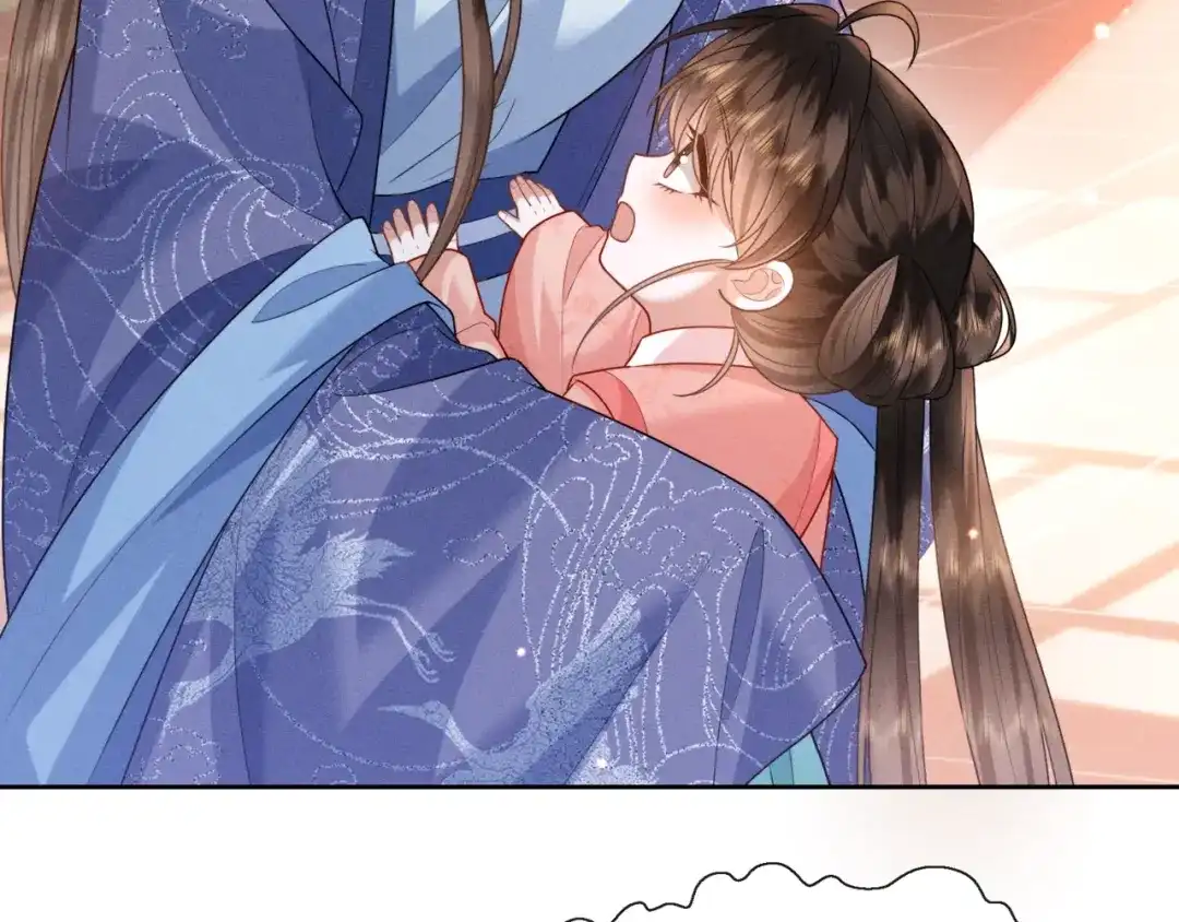 《我家家主八岁啦》6 嫁妆保卫战 第44页