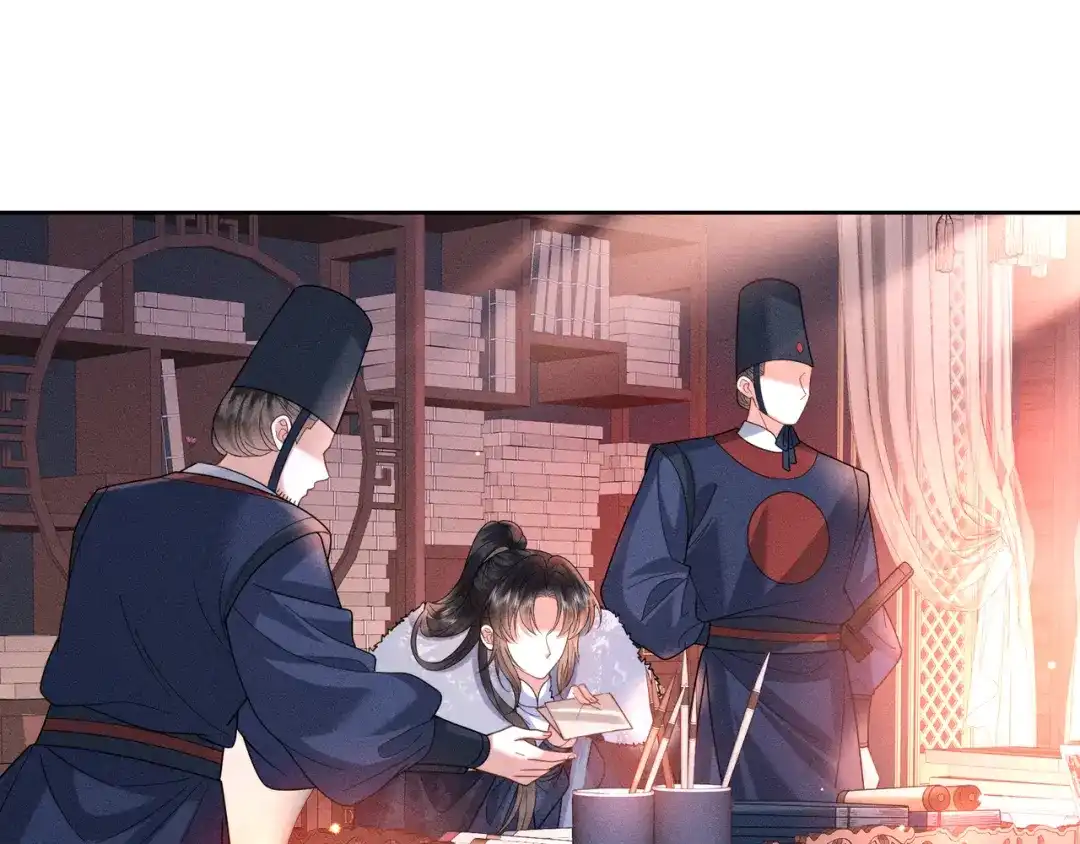 《我家家主八岁啦》7 宣王打脸 第81页
