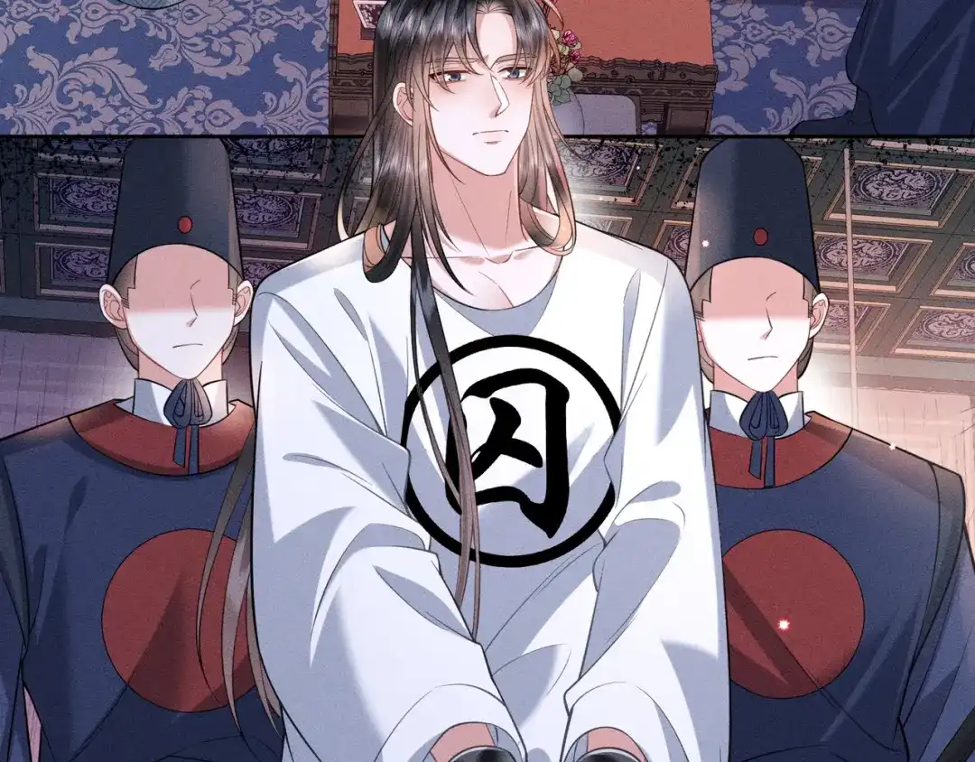 《我家家主八岁啦》7 宣王打脸 第61页