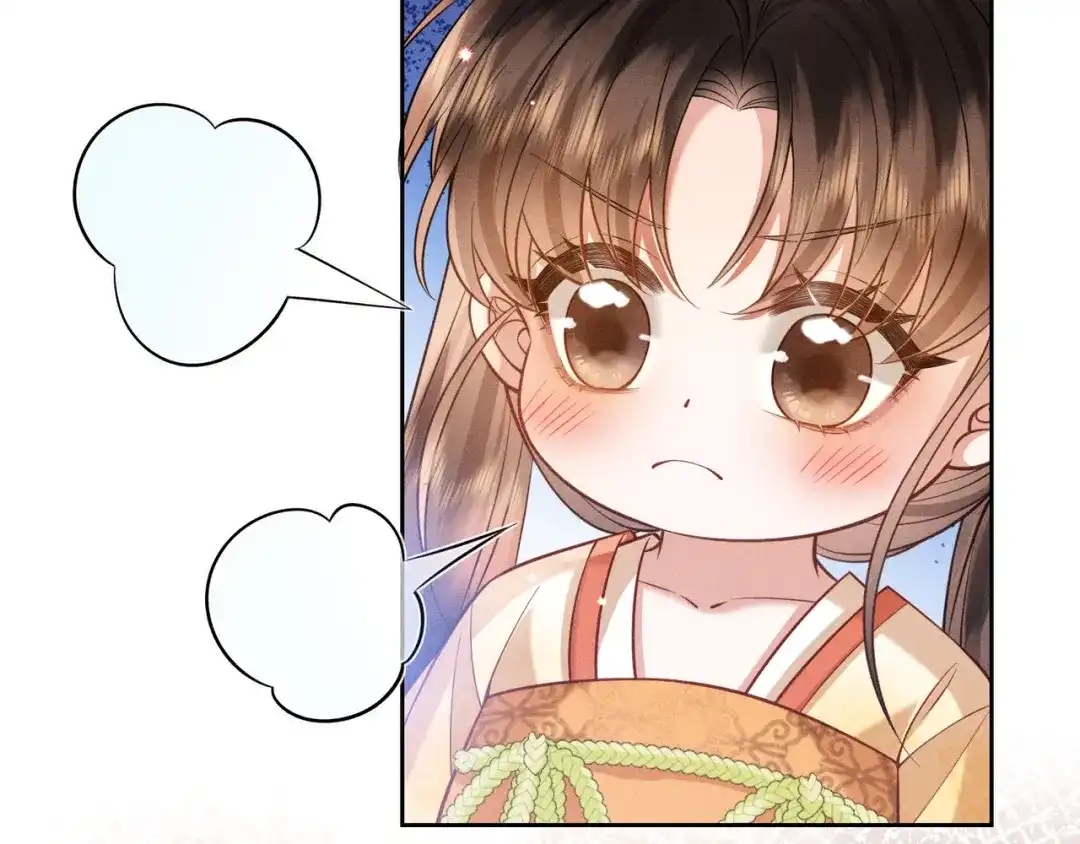 《我家家主八岁啦》9 别想pua我娘亲 第47页