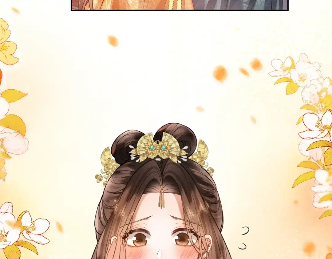 《我家家主八岁啦》9 别想pua我娘亲 第76页