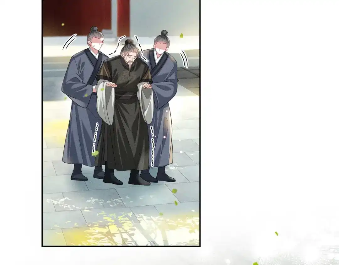 《我家家主八岁啦》9 别想pua我娘亲 第28页