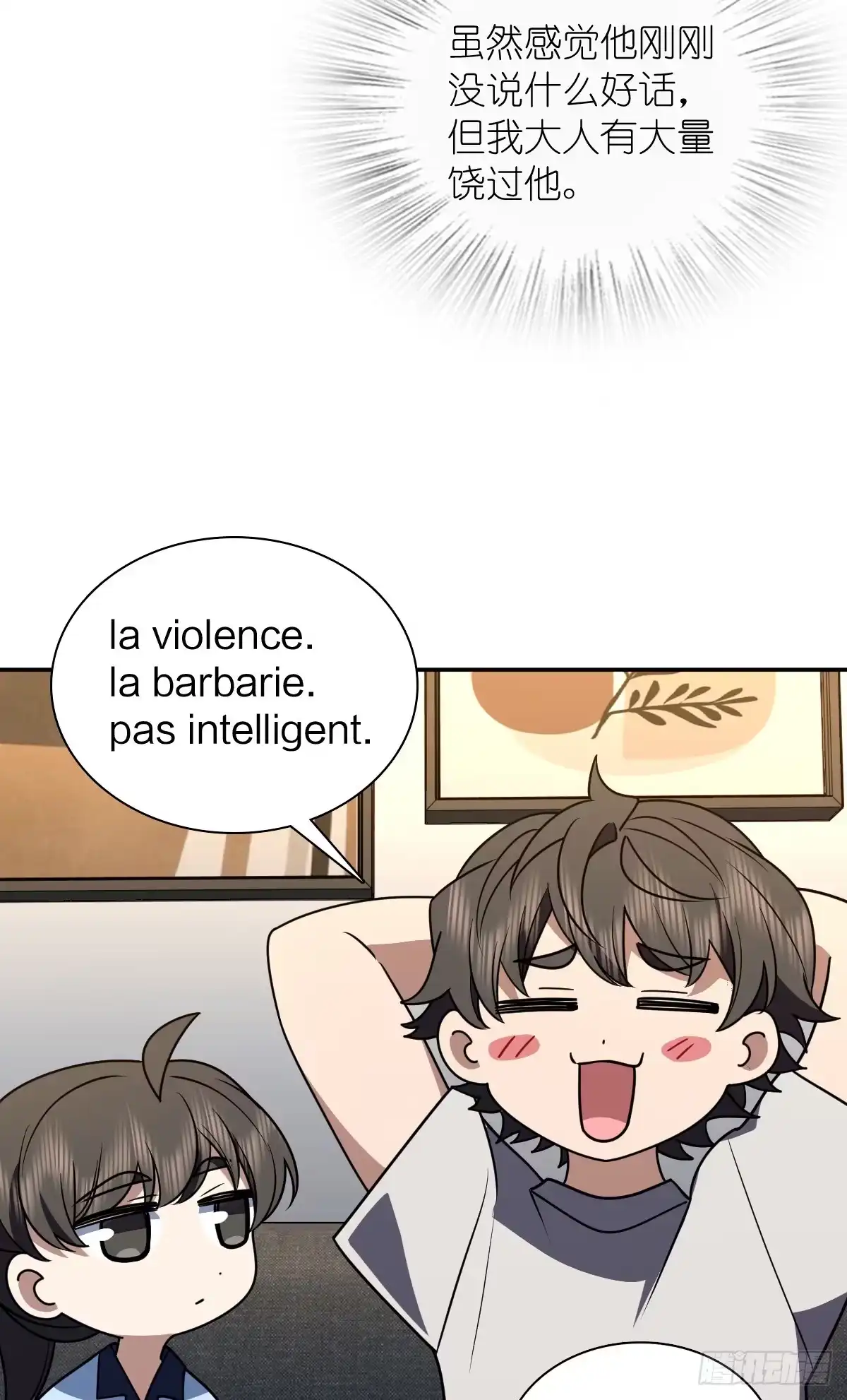 39.jpg