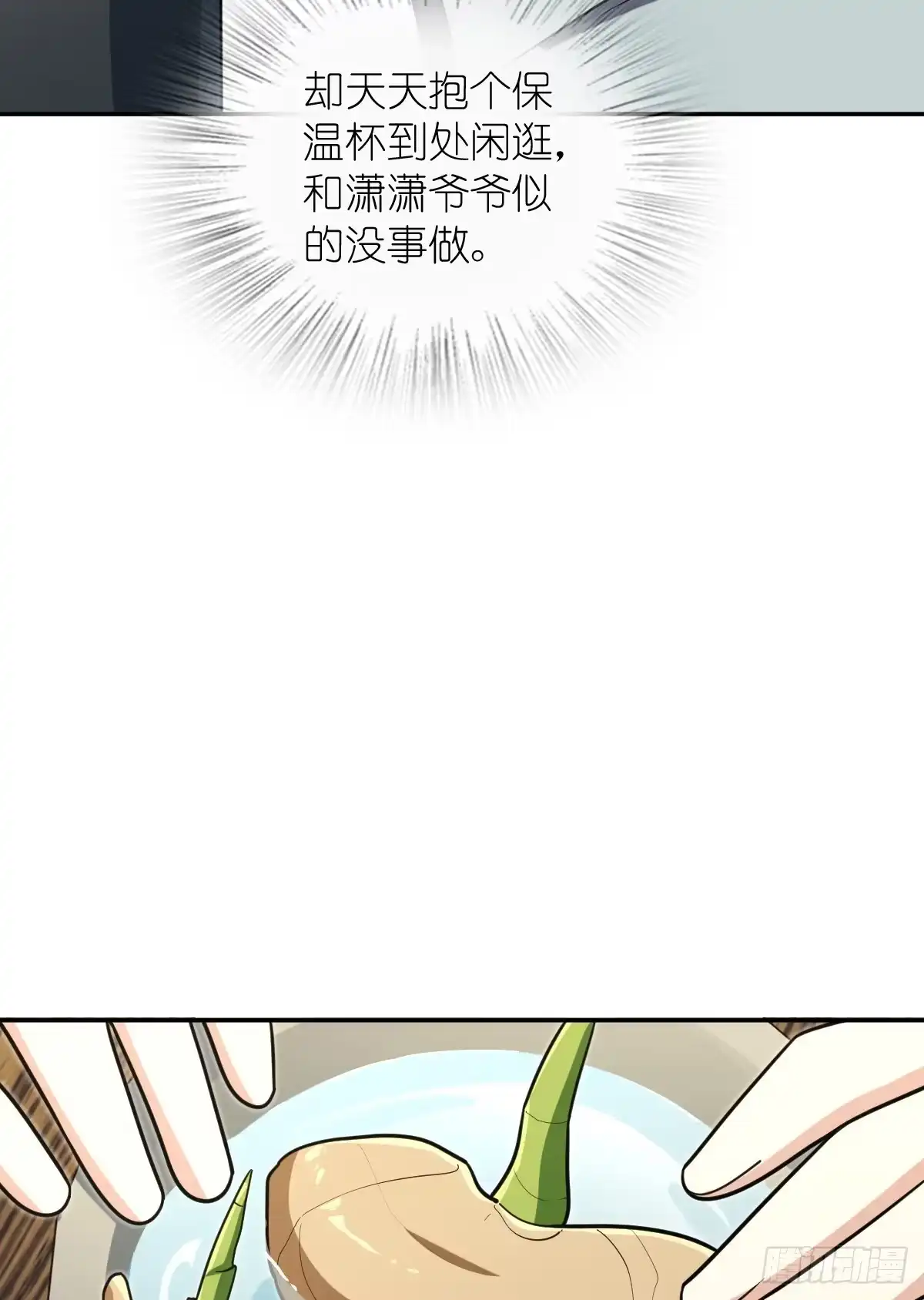 35.jpg