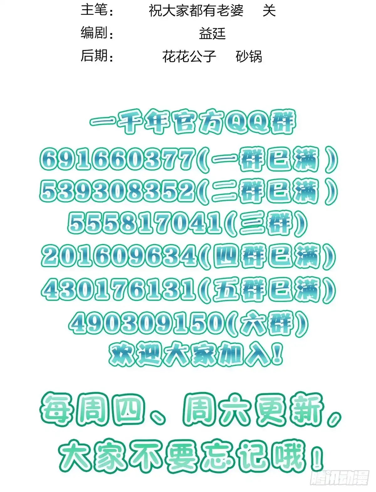 64.jpg
