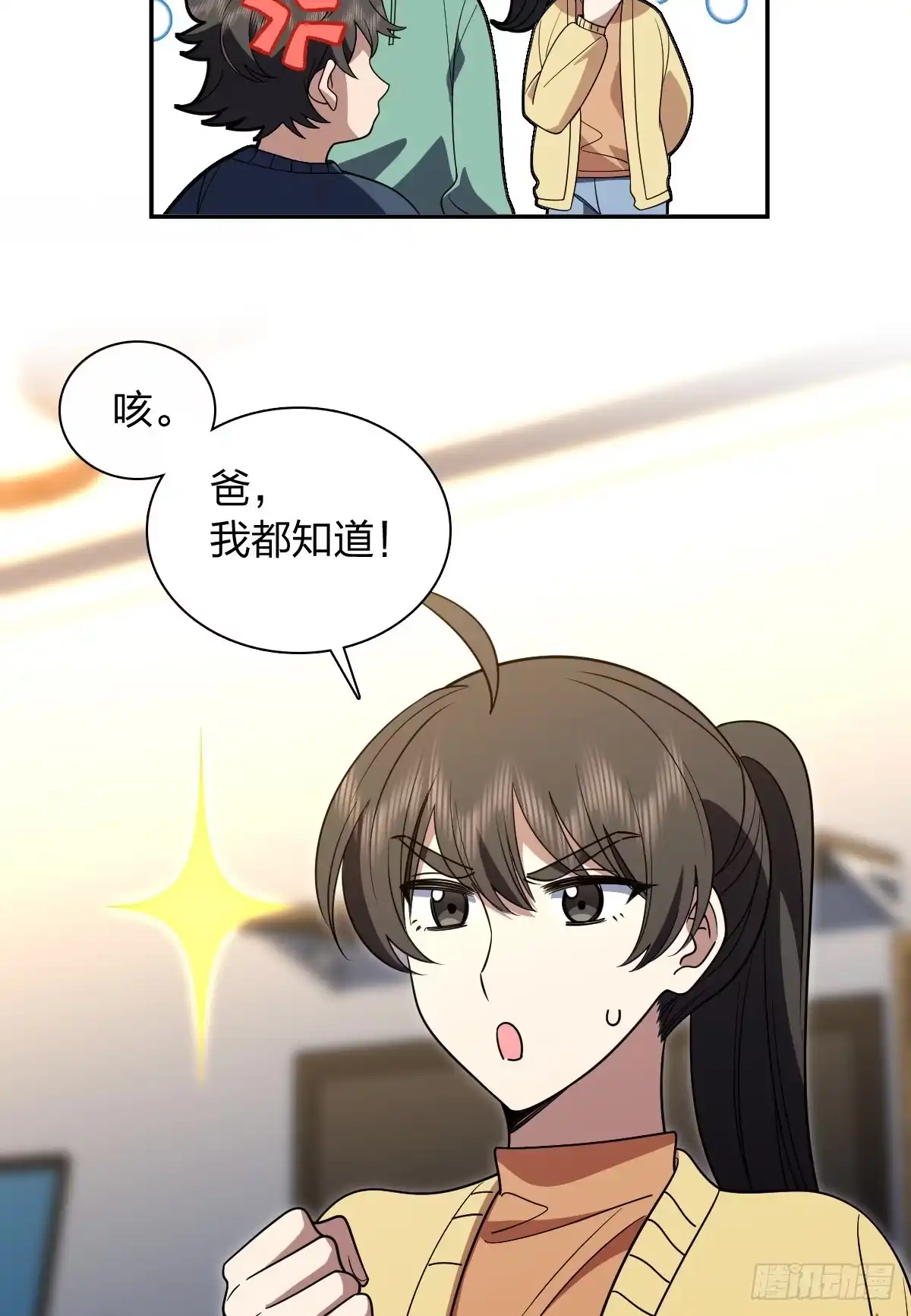 44.jpg
