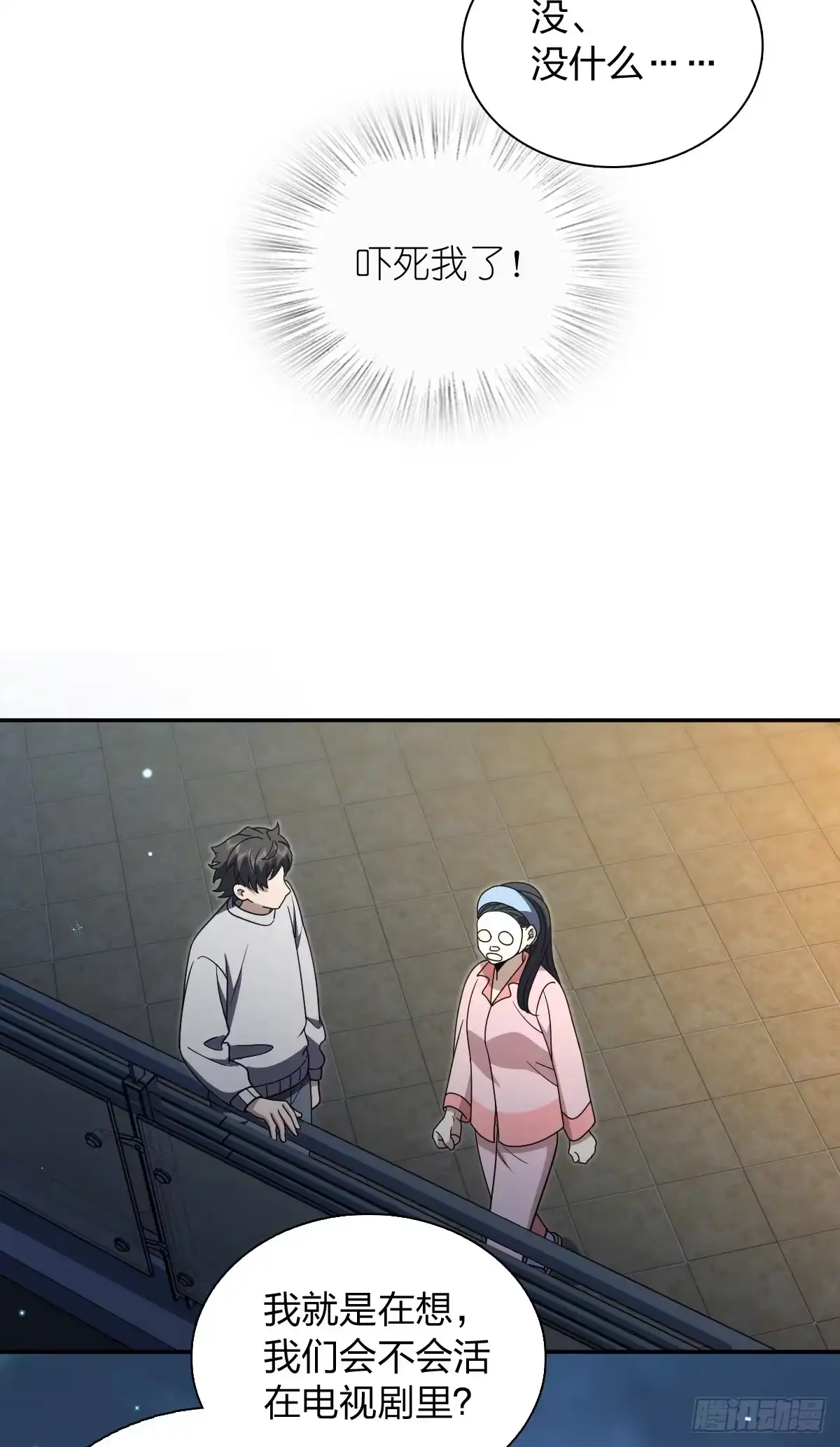 39.jpg