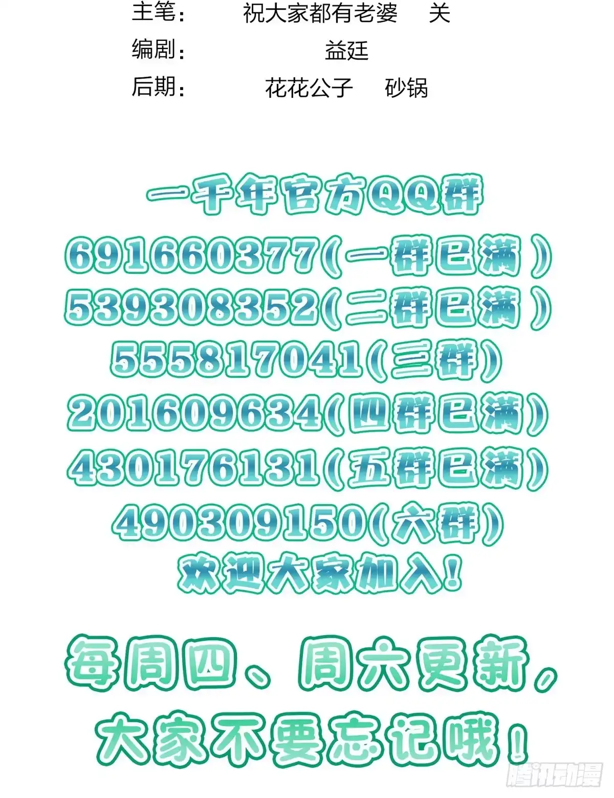 68.jpg