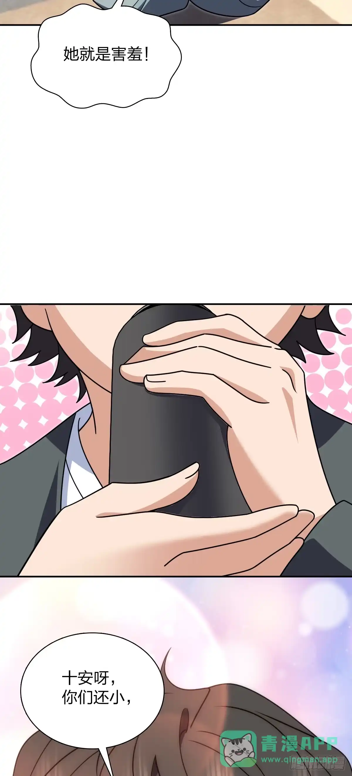 31.jpg