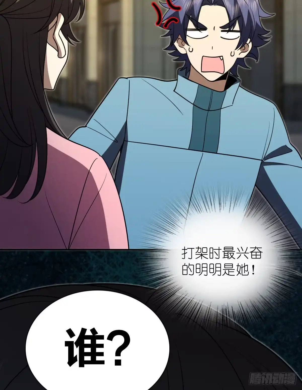 57.jpg