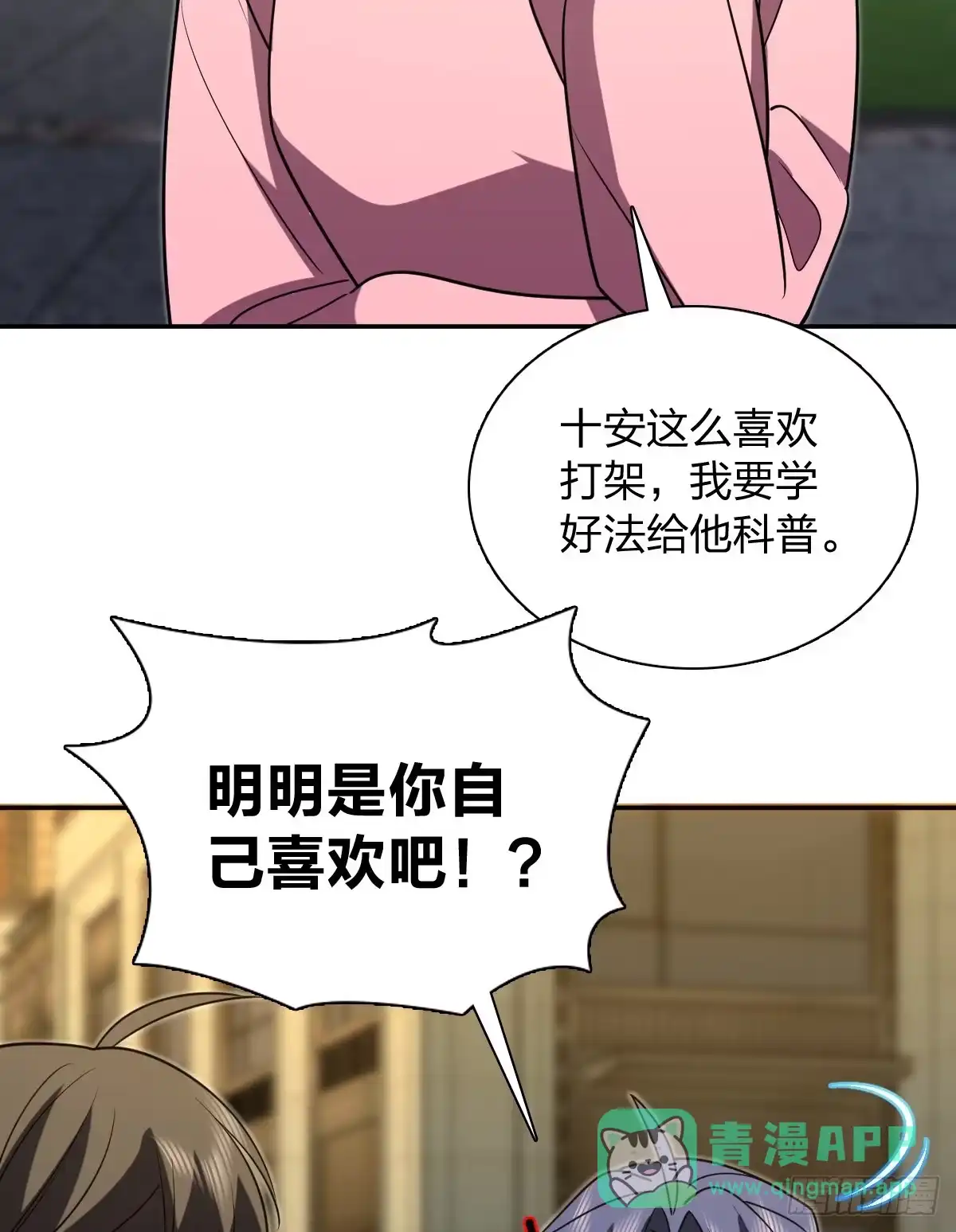 56.jpg