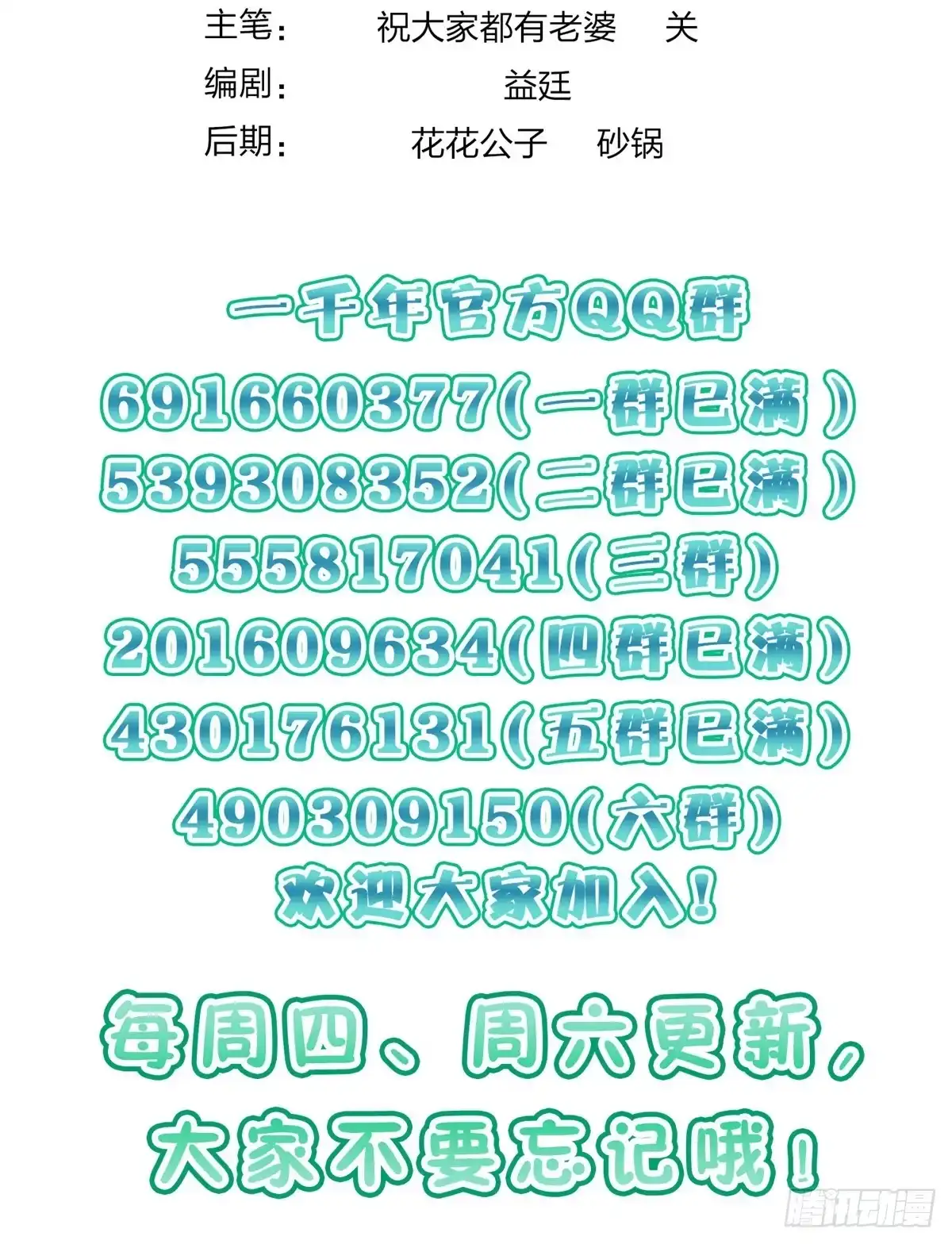 64.jpg