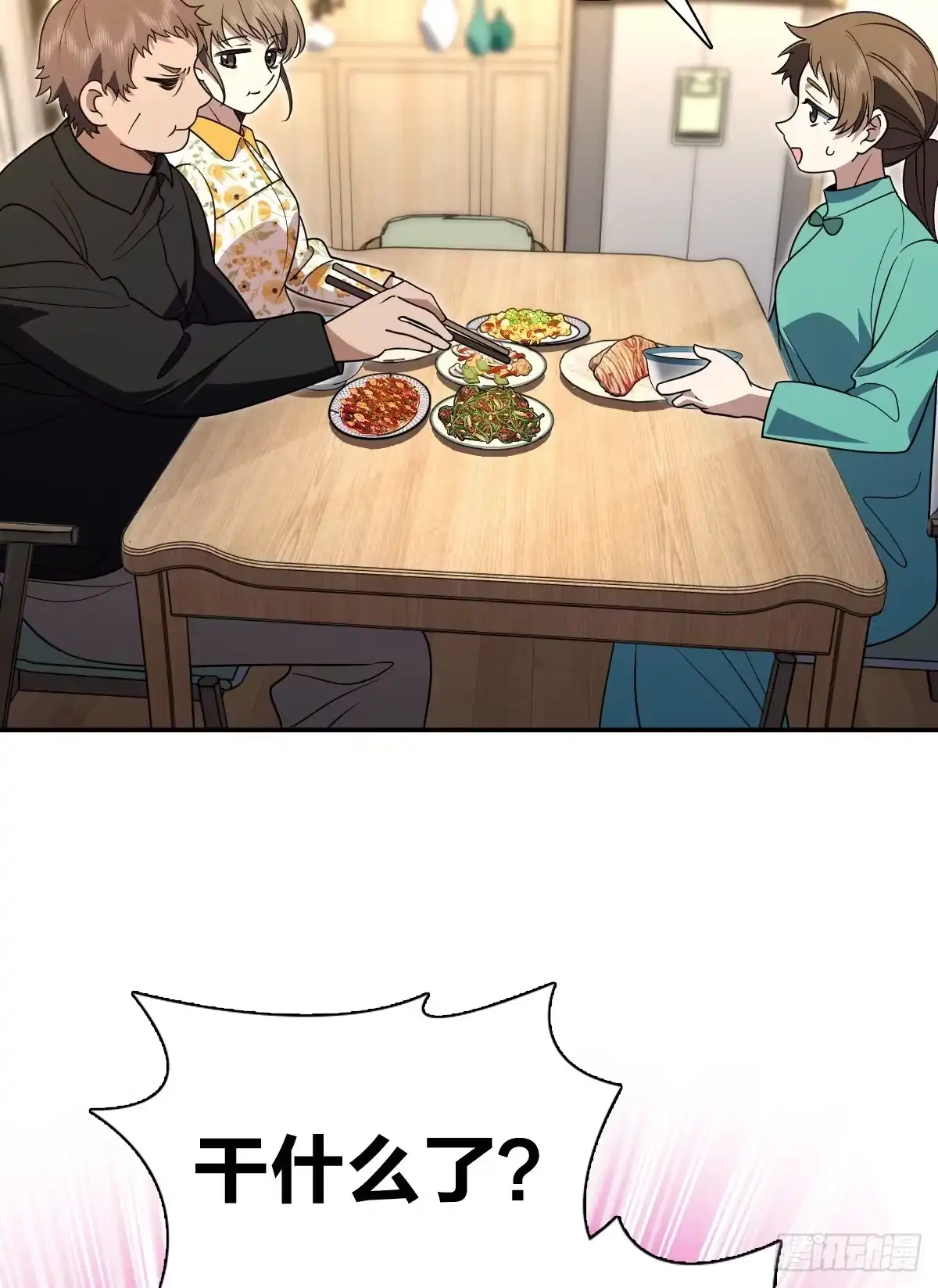 39.jpg