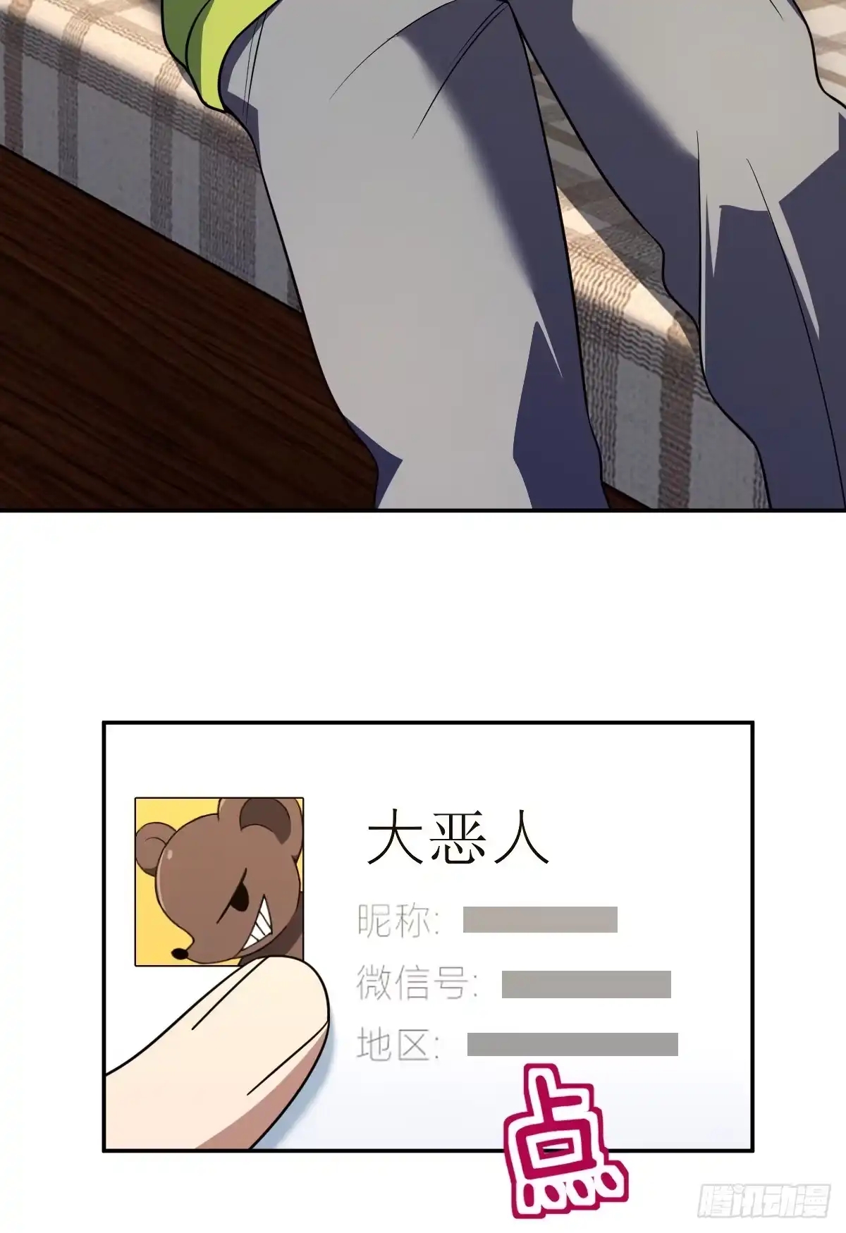 52.jpg