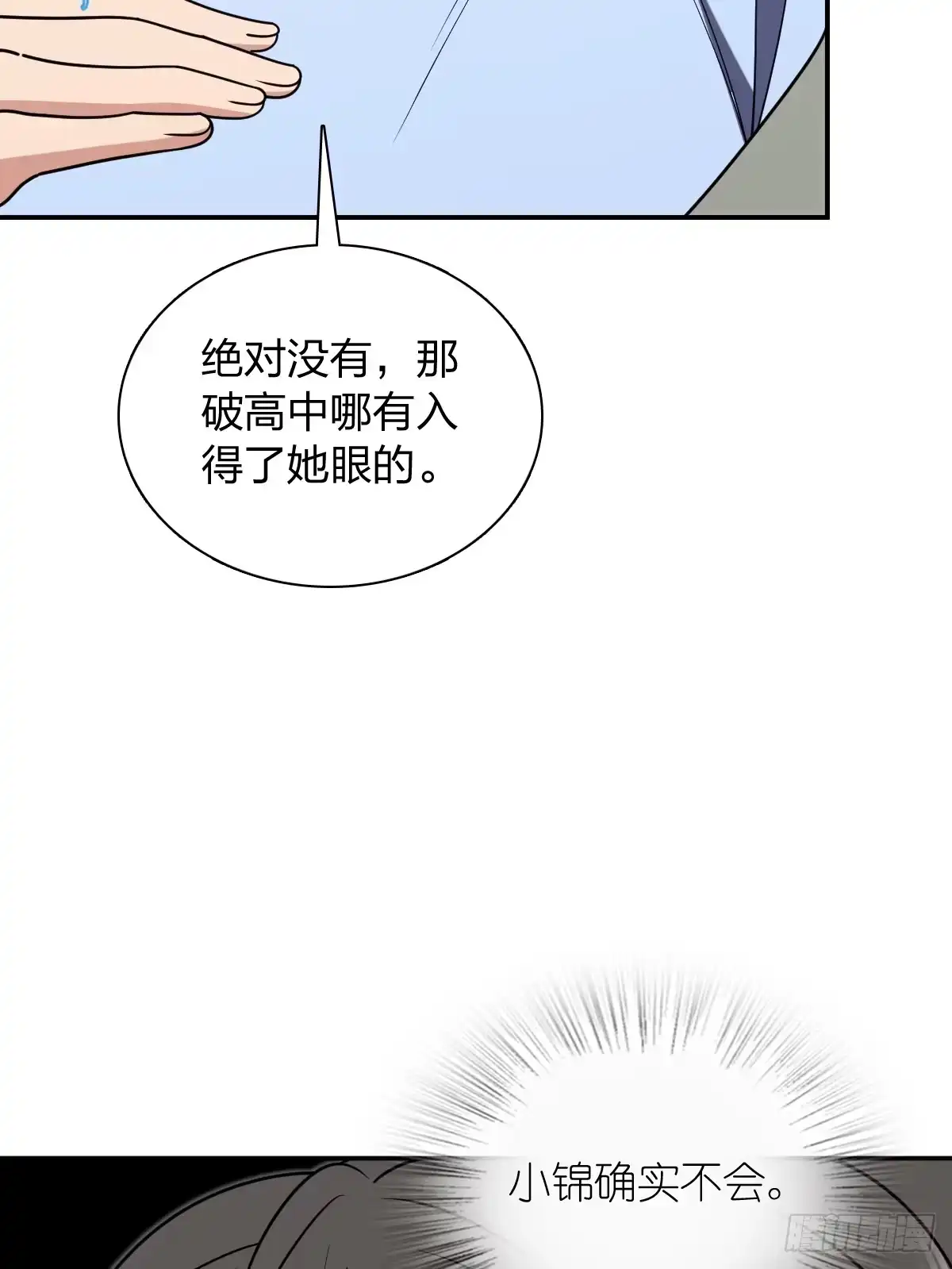 41.jpg