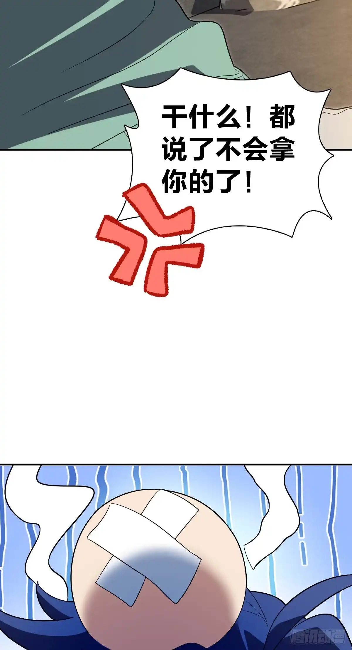 48.jpg