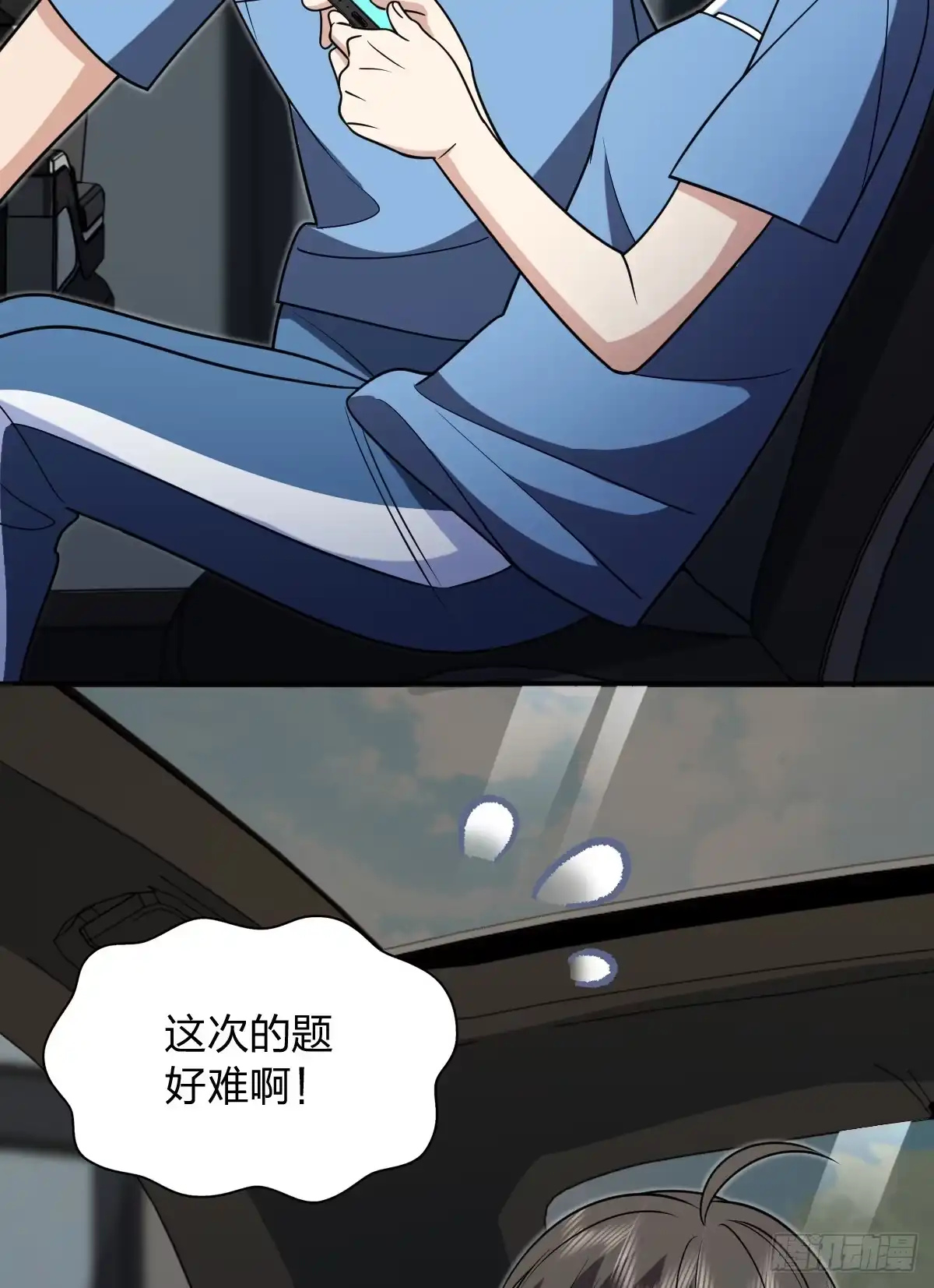 9.jpg