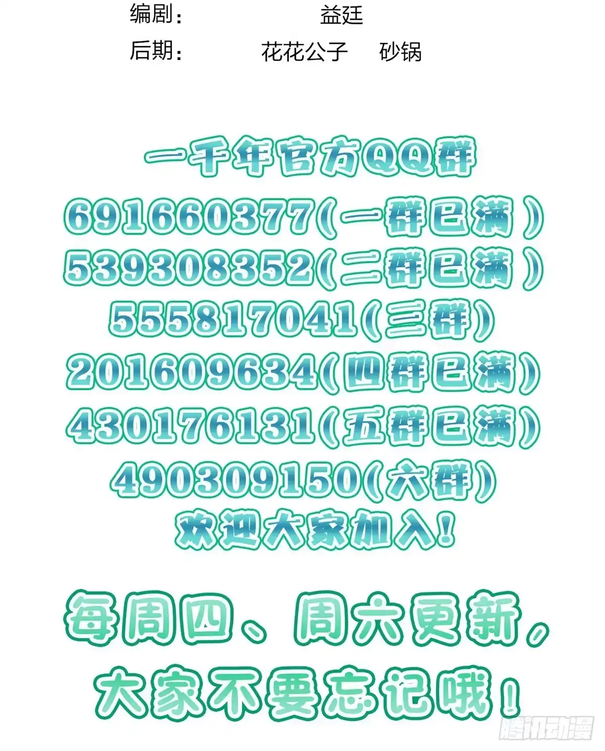 68.jpg