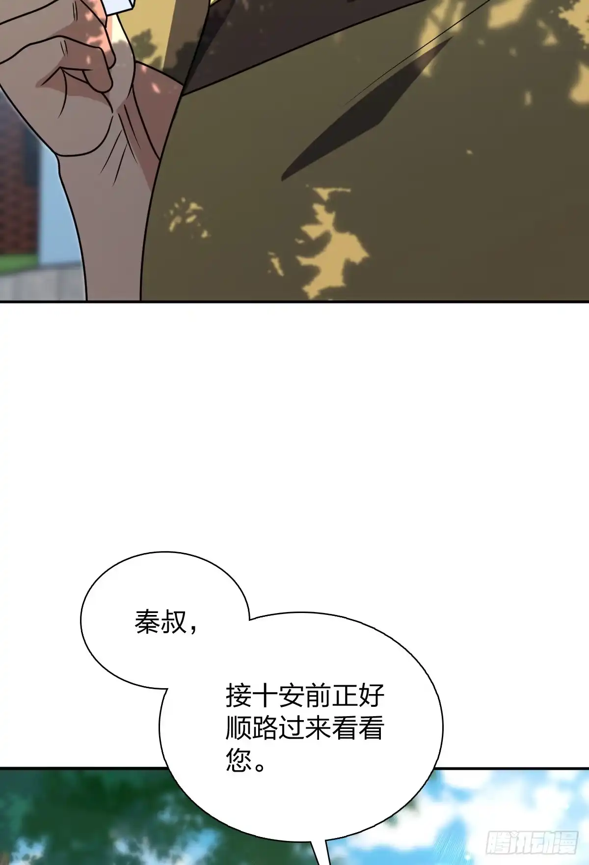 18.jpg
