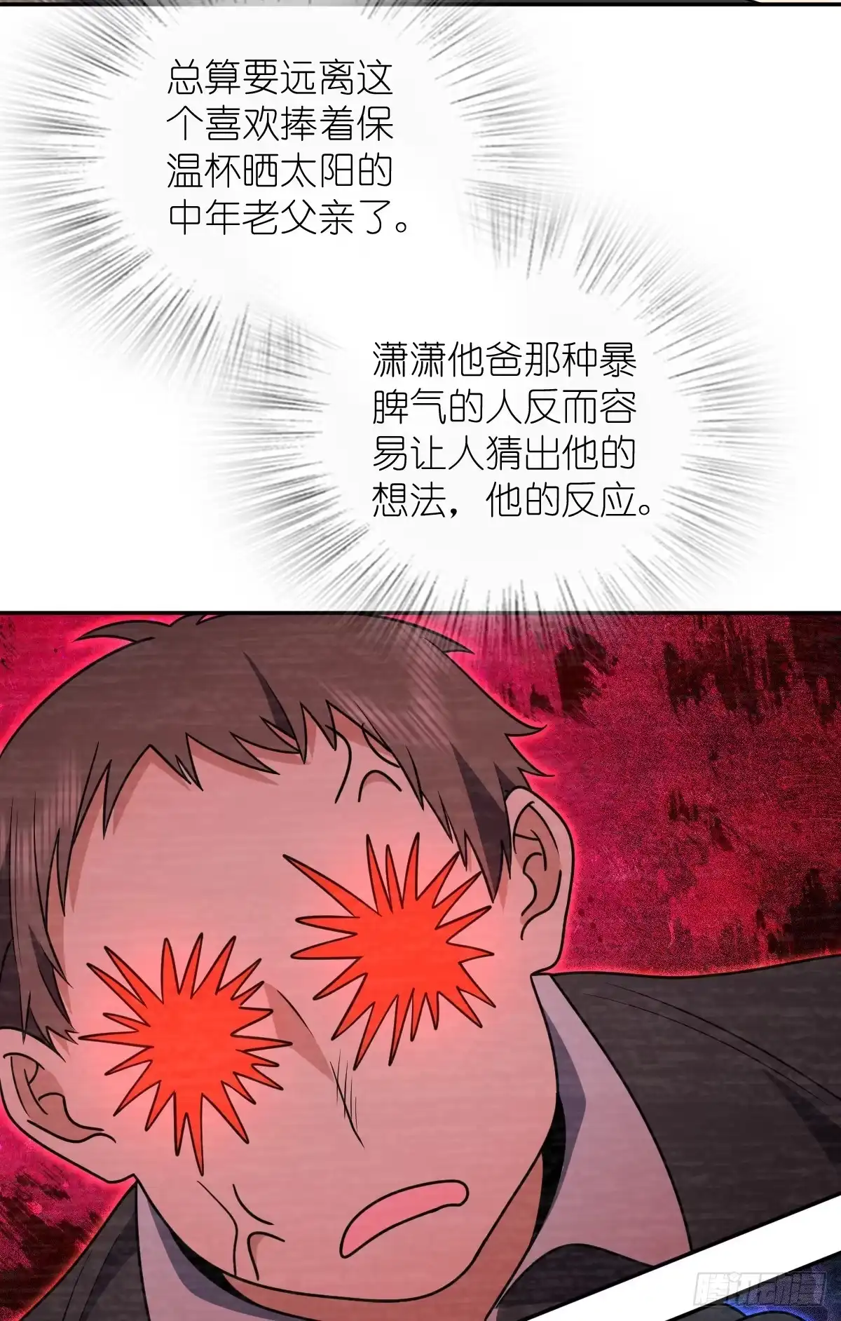29.jpg