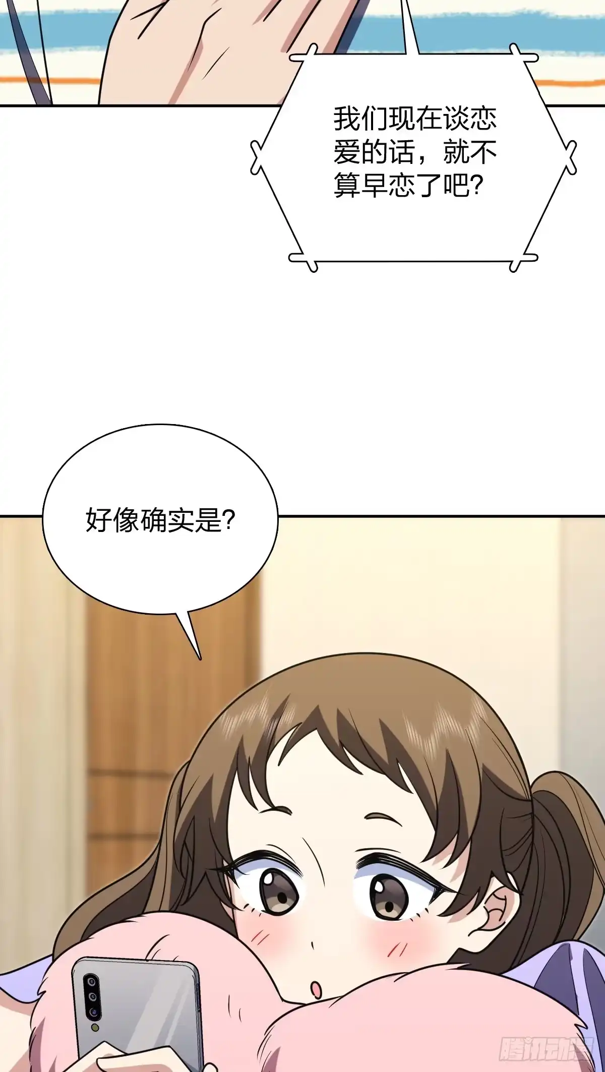 52.jpg