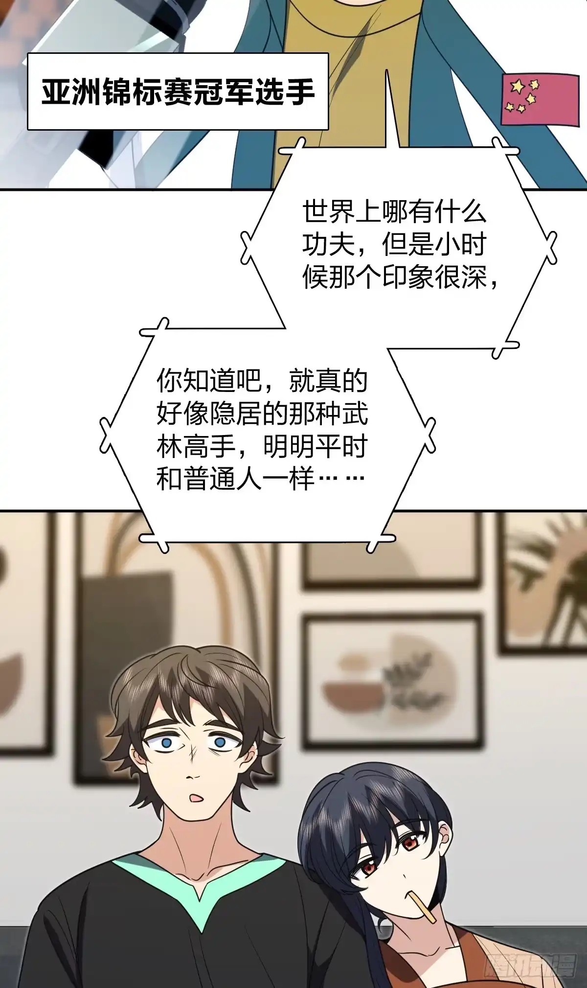 32.jpg