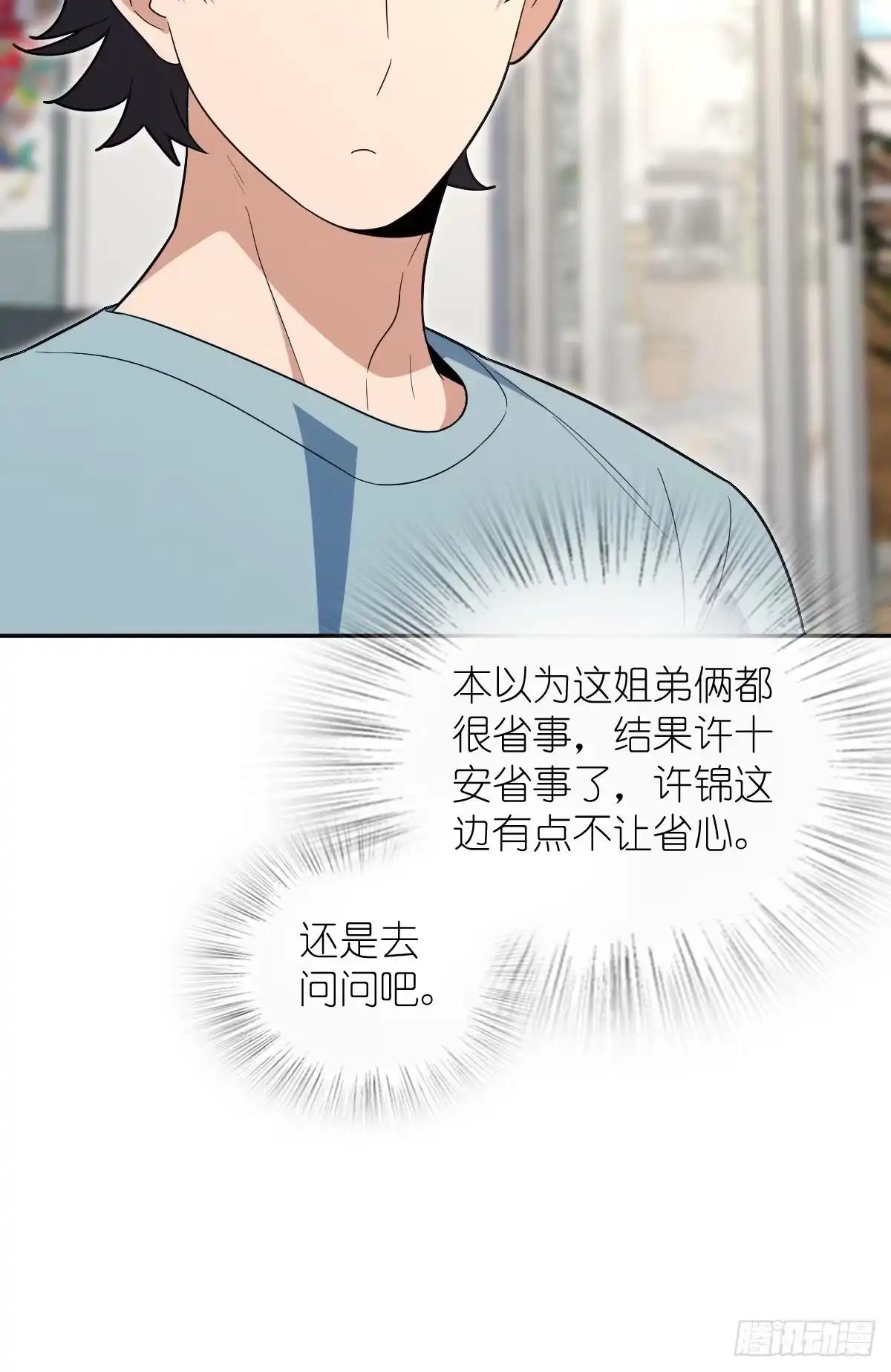 42.jpg