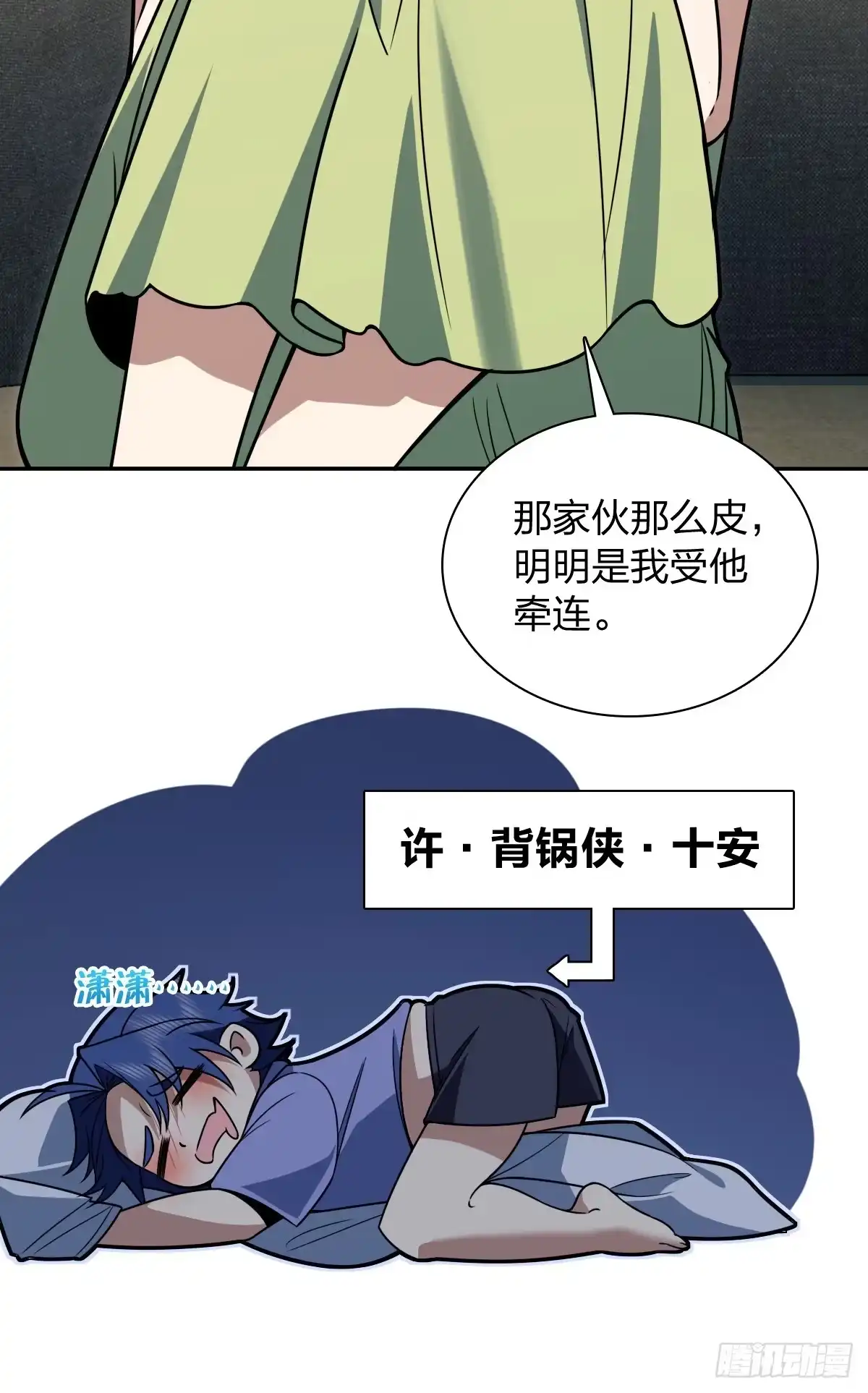 37.jpg