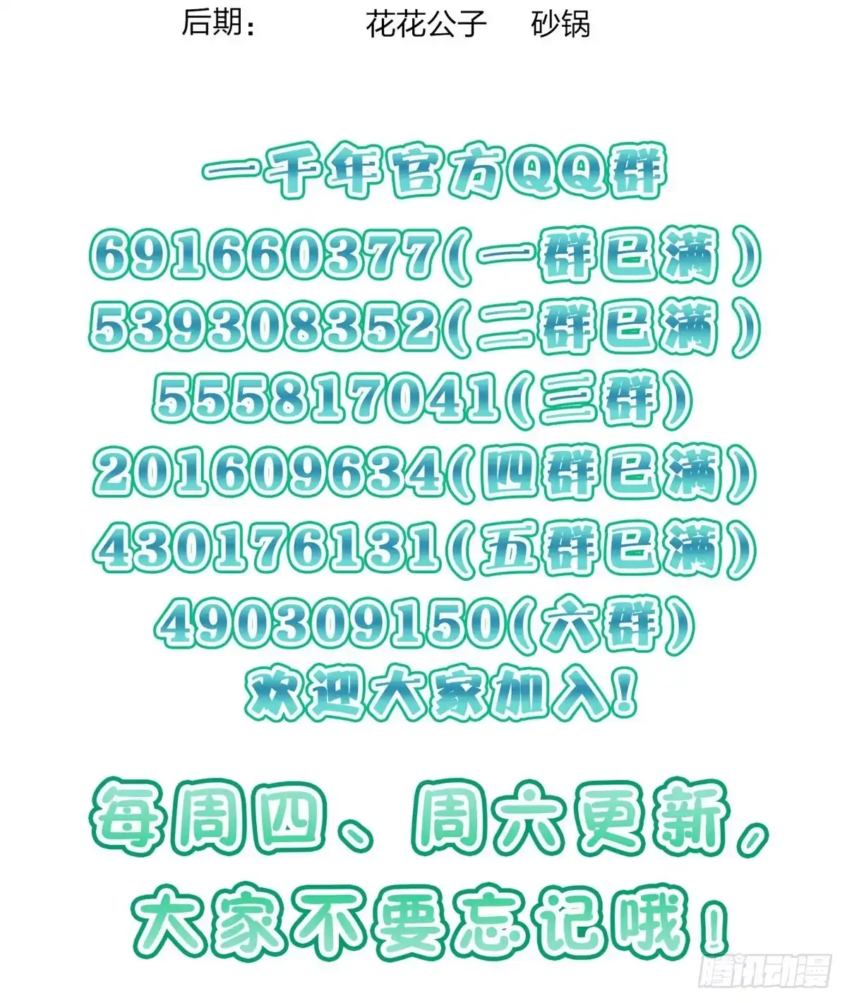 60.jpg