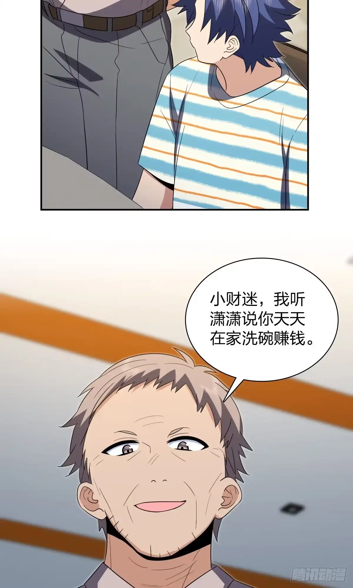 16.jpg