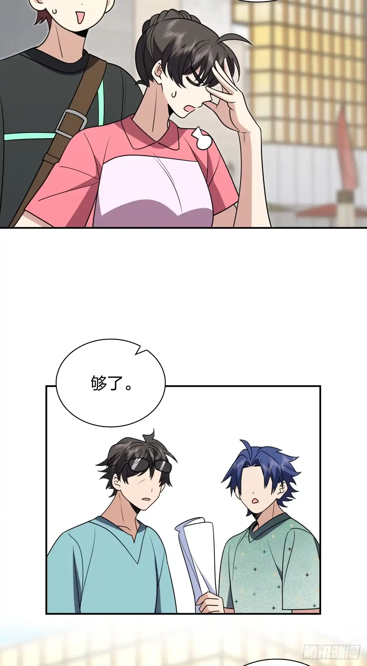 47.jpg