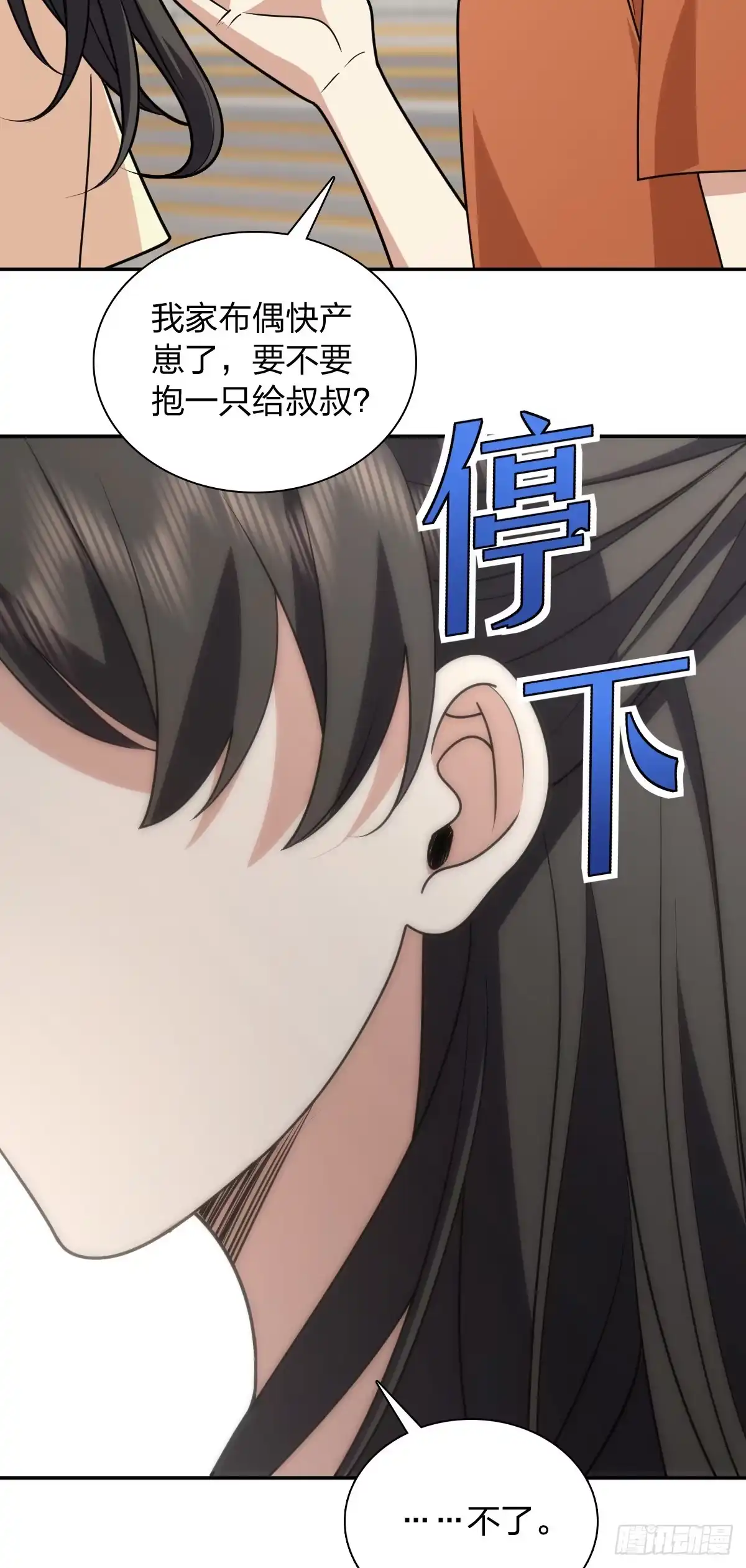 59.jpg