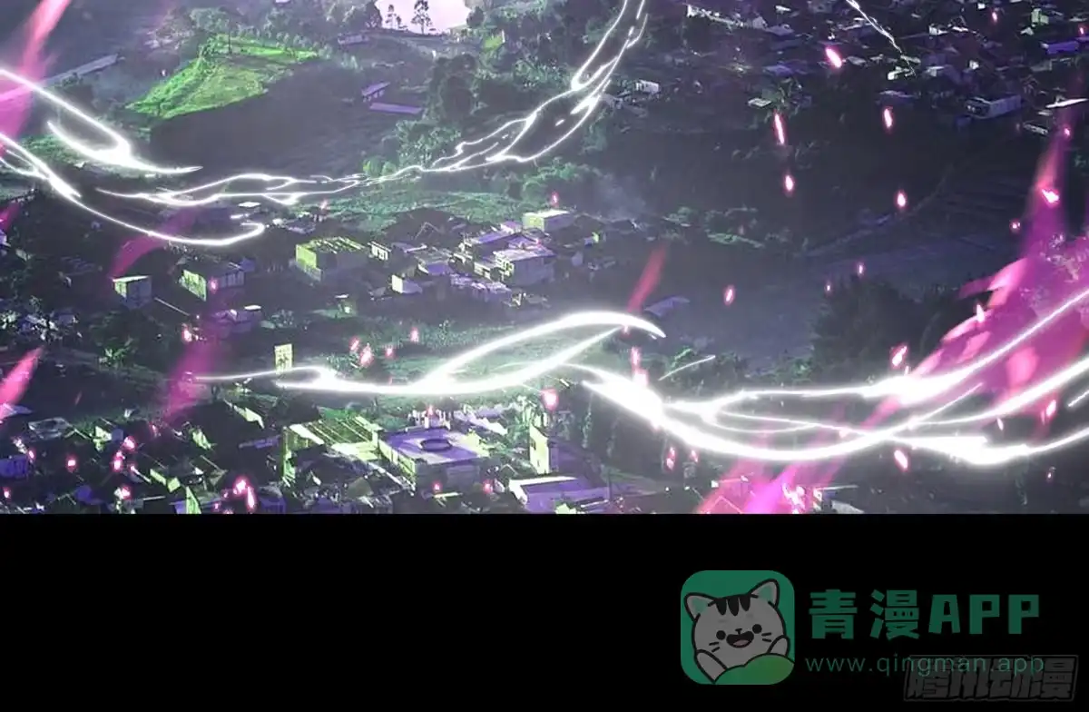 《我将埋葬众神》百年之魇 第6页