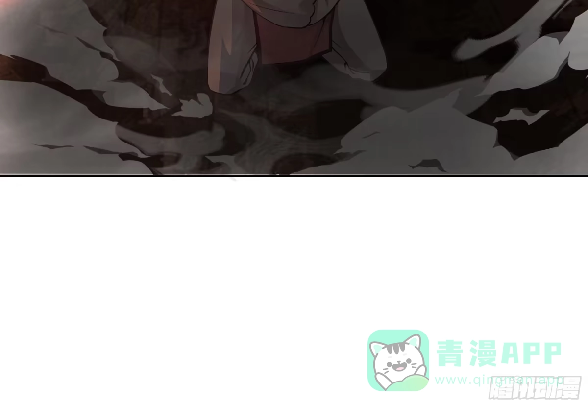 《我将埋葬众神》百年之魇 第41页