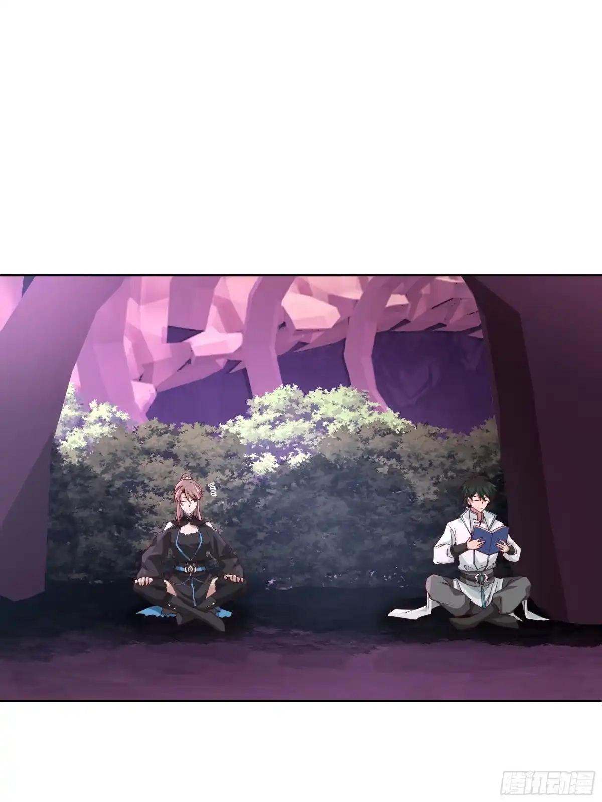 《我将埋葬众神》百年之魇 第19页