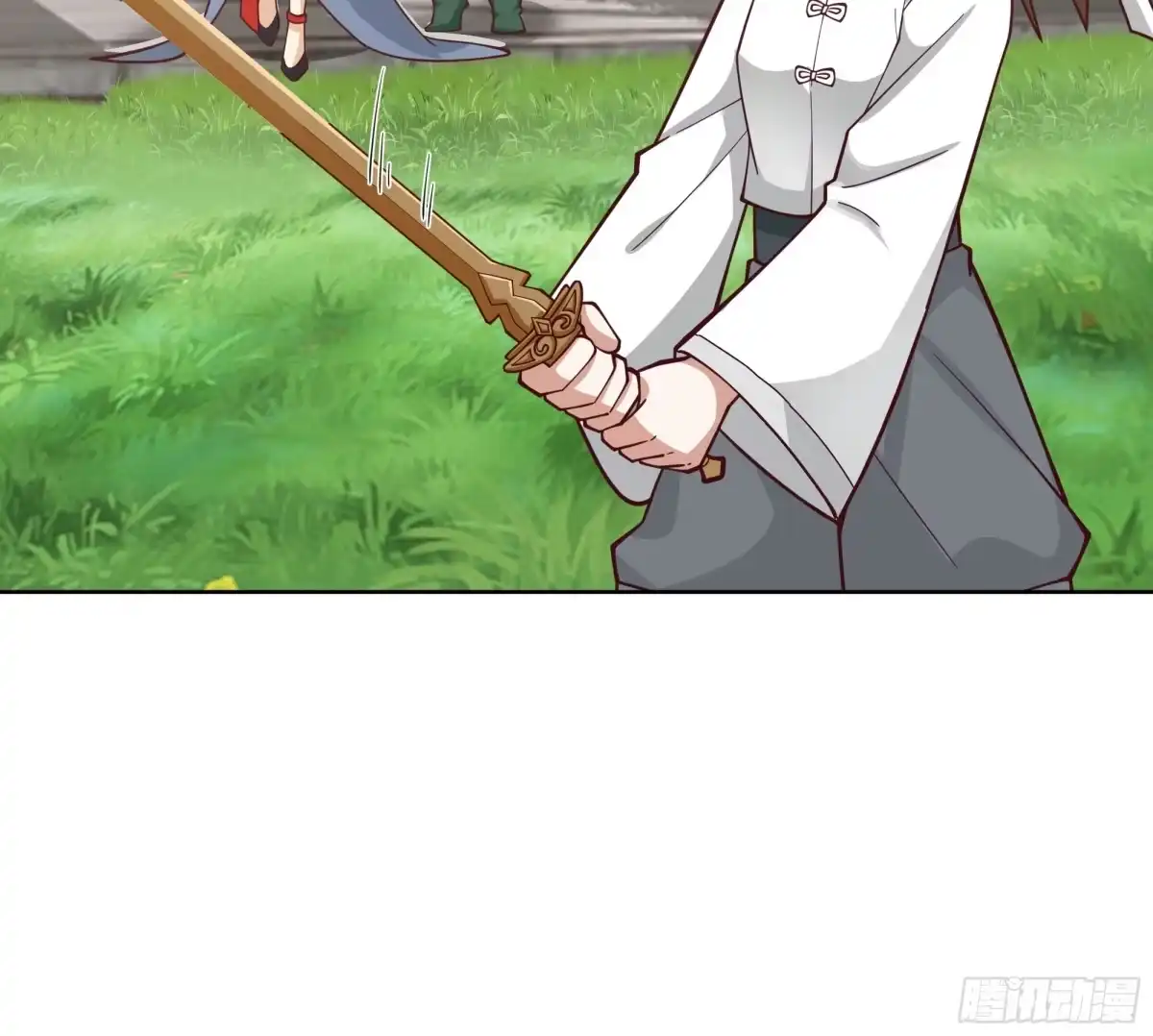 《我将埋葬众神》拜慕师靖为师？！ 第14页