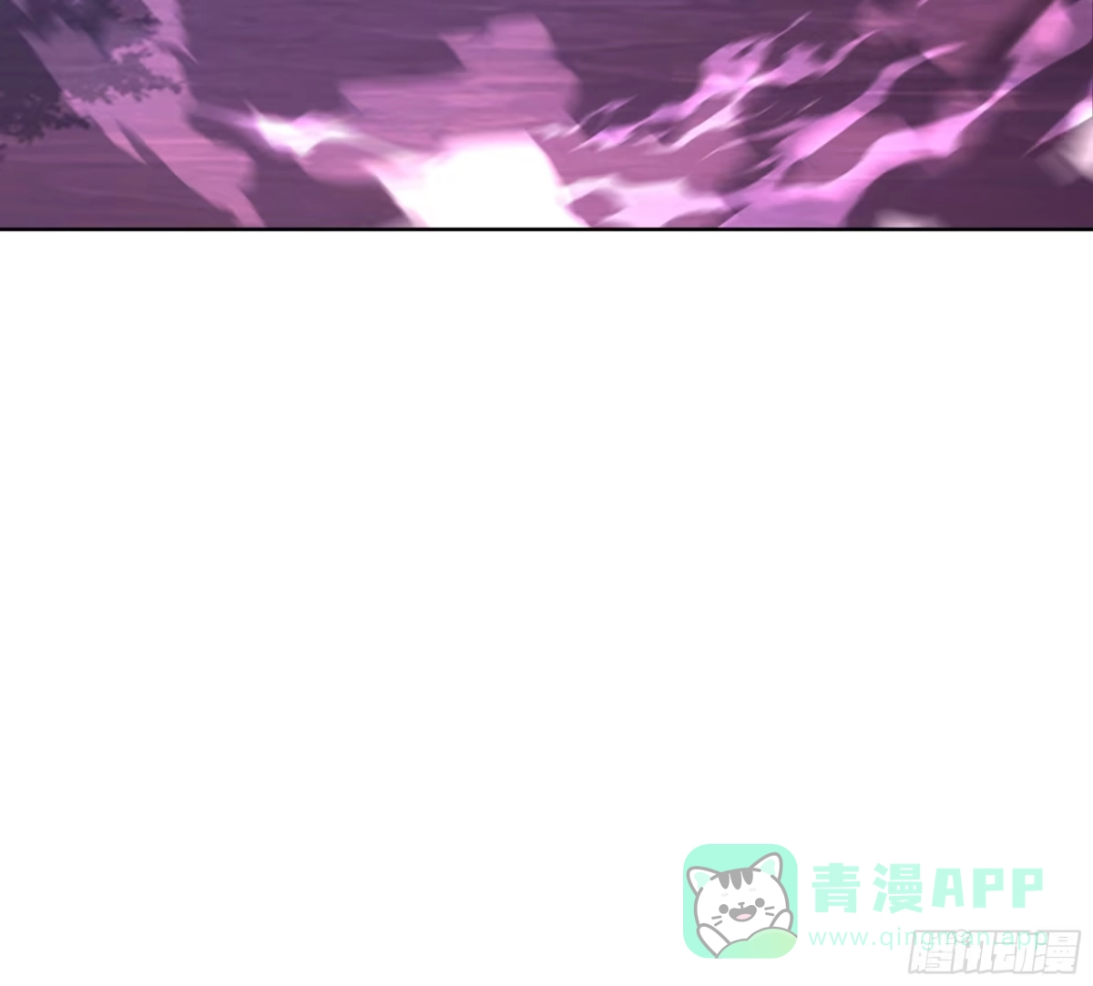 《我将埋葬众神》拜慕师靖为师？！ 第36页