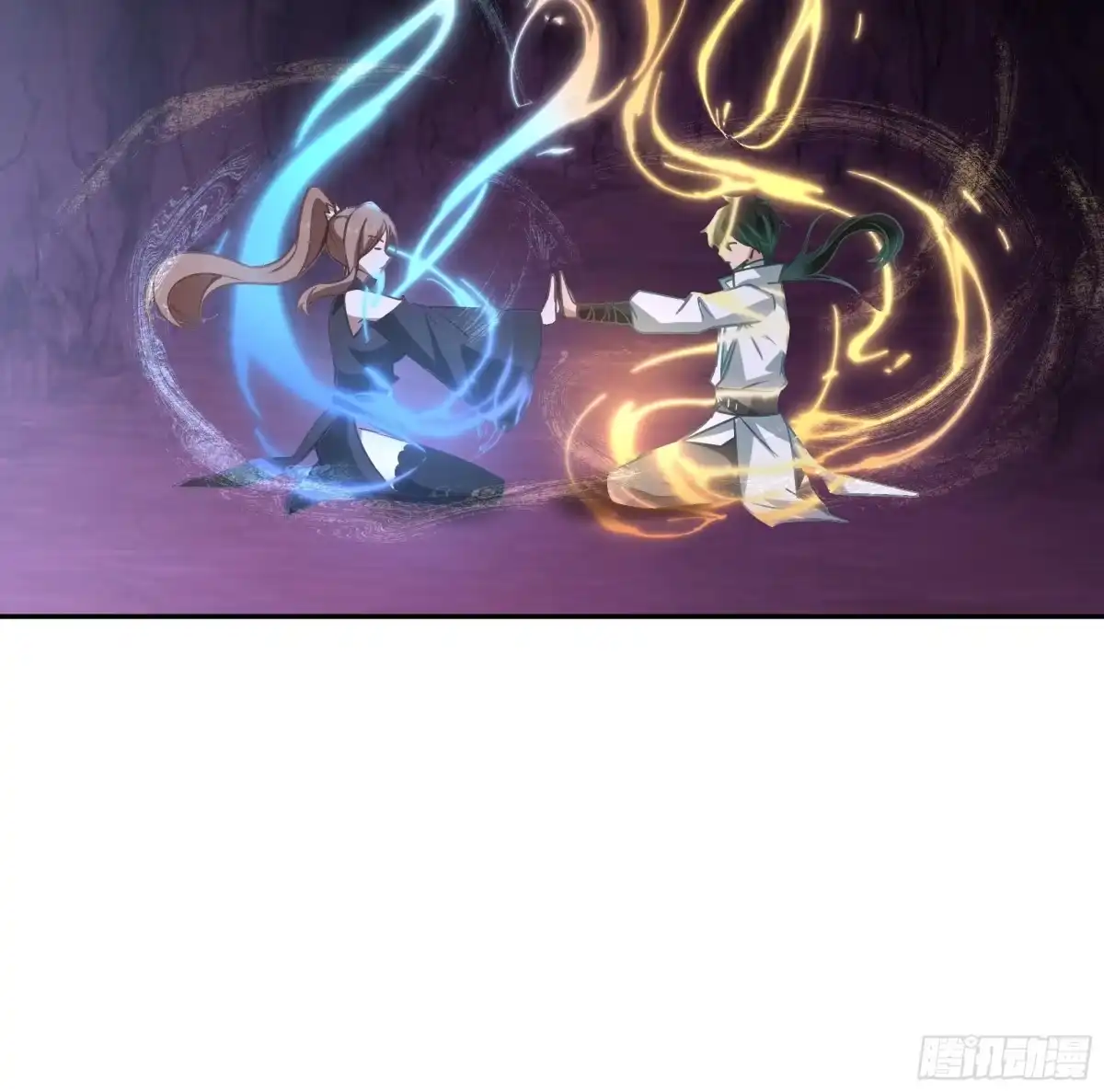 《我将埋葬众神》修炼结束 第9页