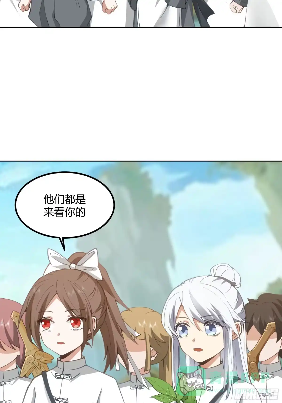 《我将埋葬众神》修炼结束 第36页