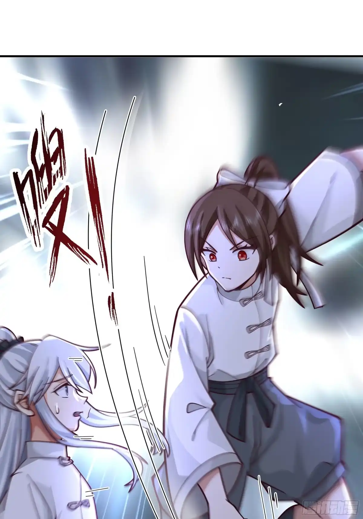 《我将埋葬众神》防守取胜 第32页