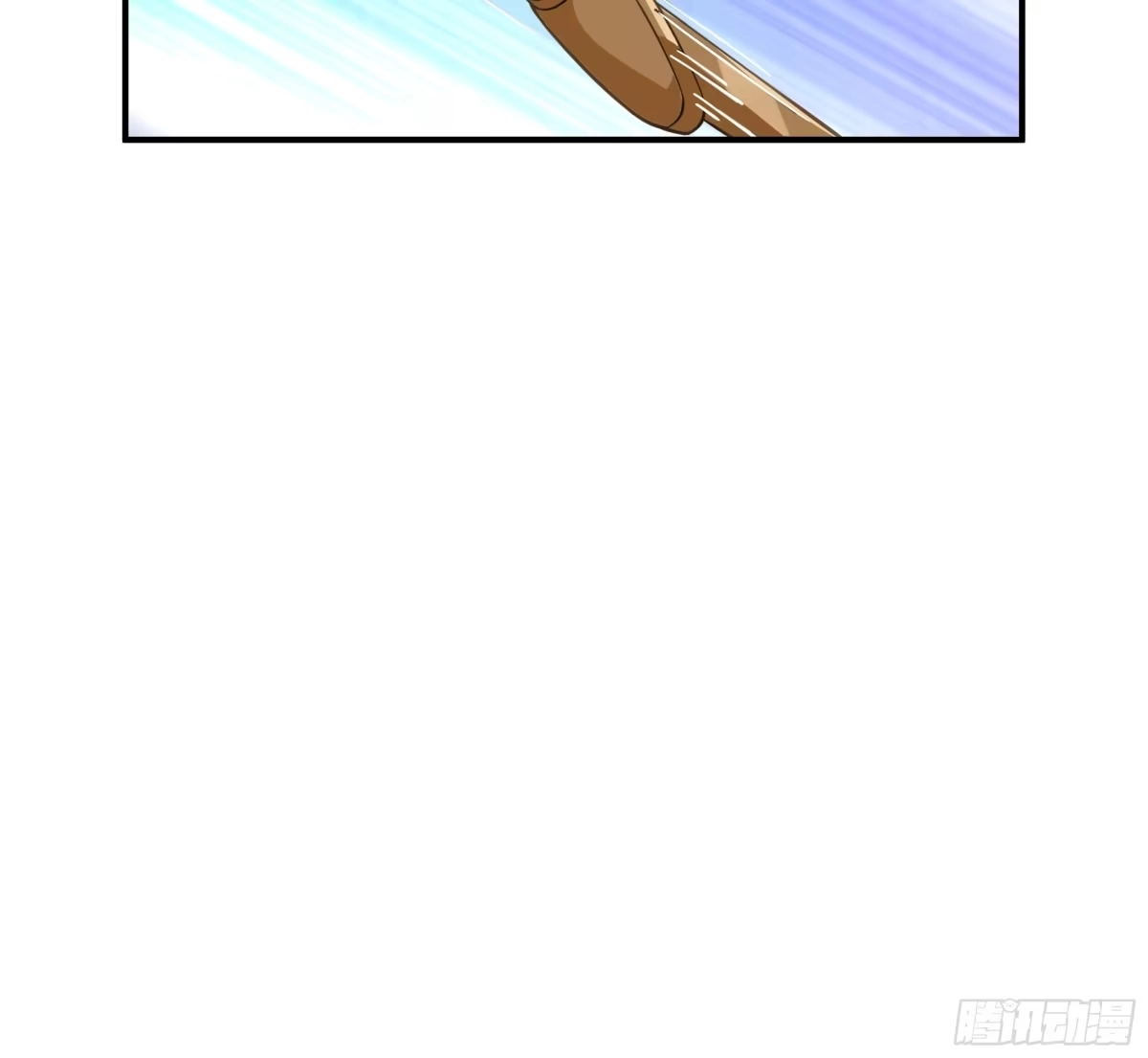 《我将埋葬众神》防守取胜 第19页