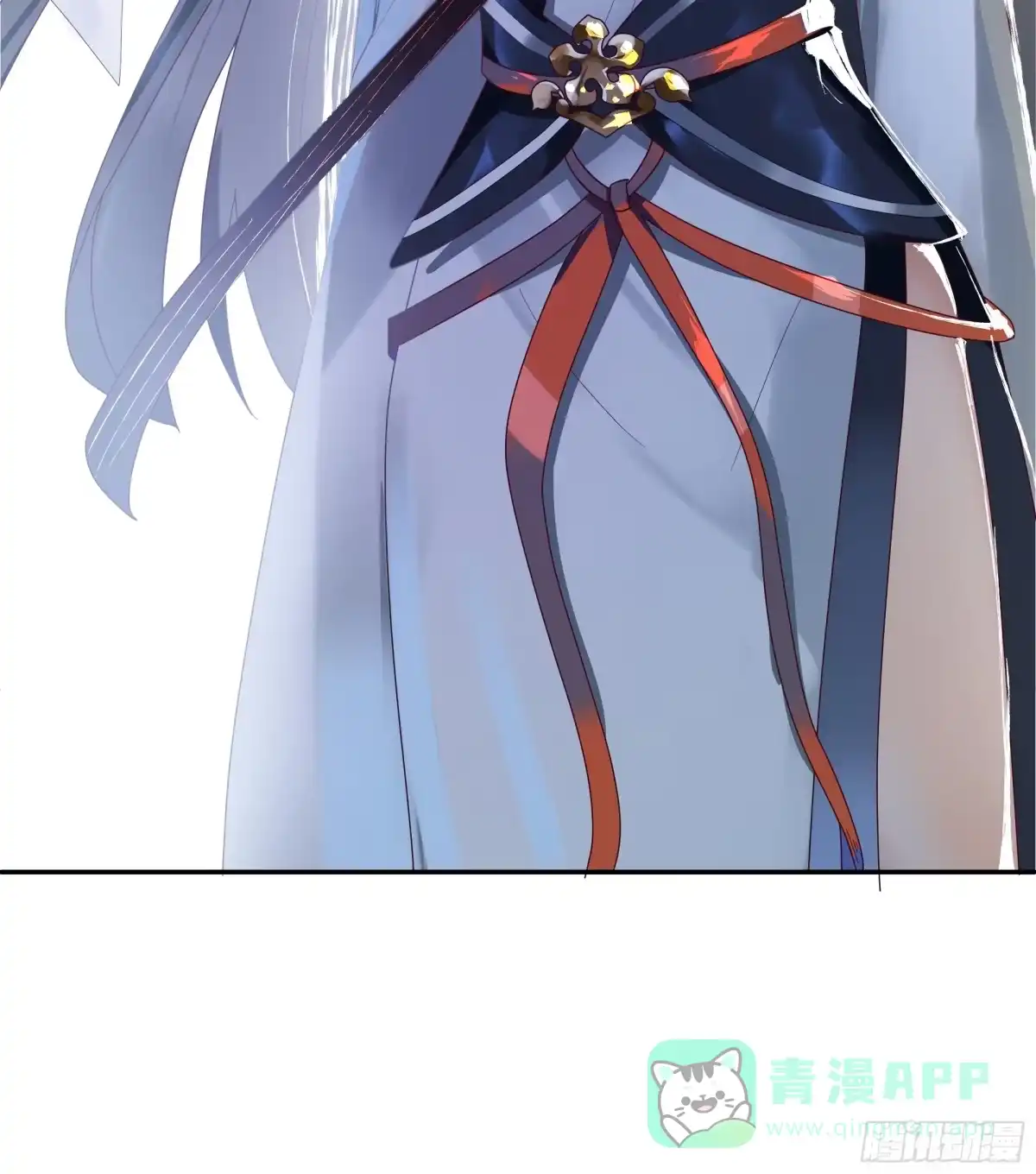 《我将埋葬众神》最后的承诺 第56页
