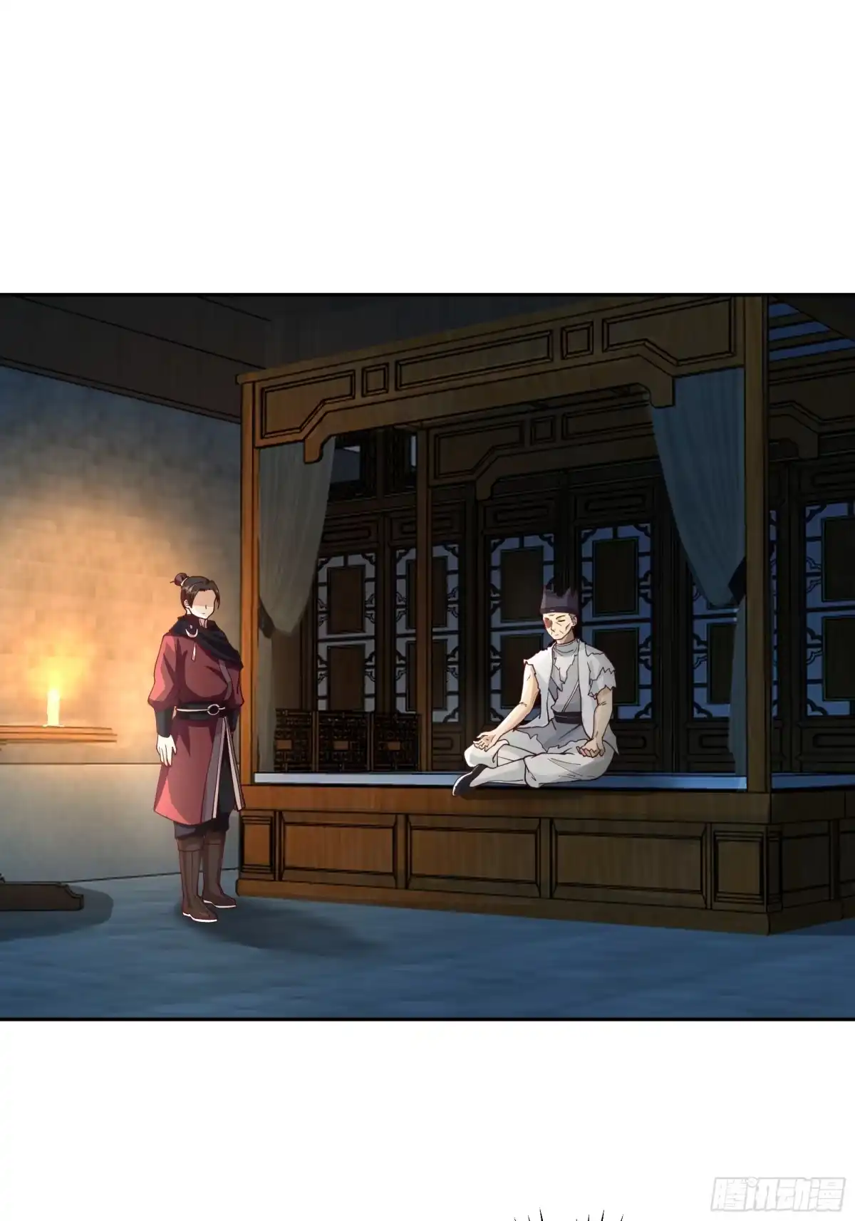 《我将埋葬众神》最后的承诺 第4页