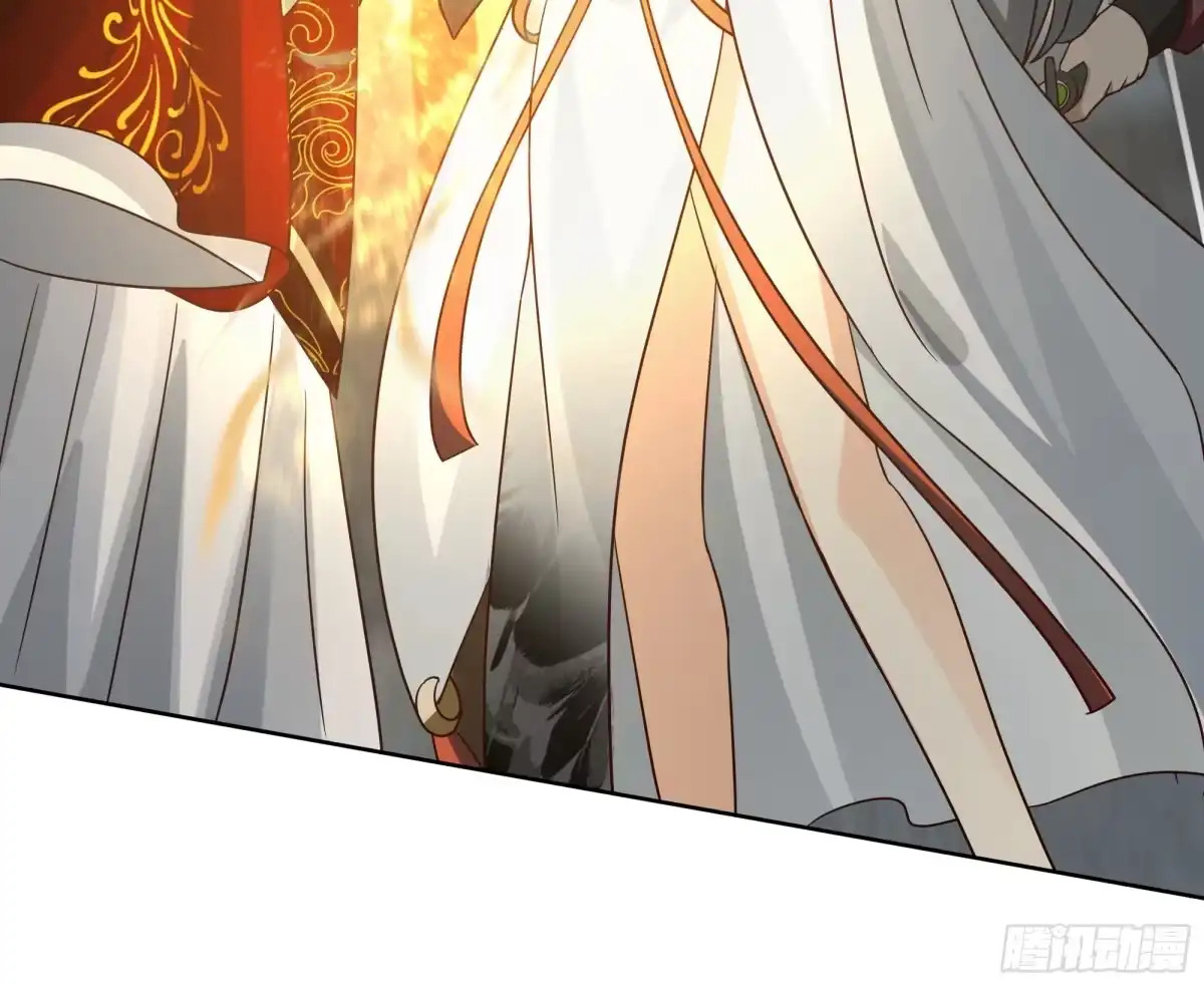 《我将埋葬众神》天下第三 第12页