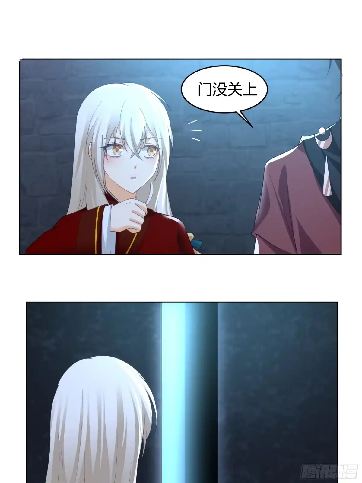 《我将埋葬众神》天下第三 第42页