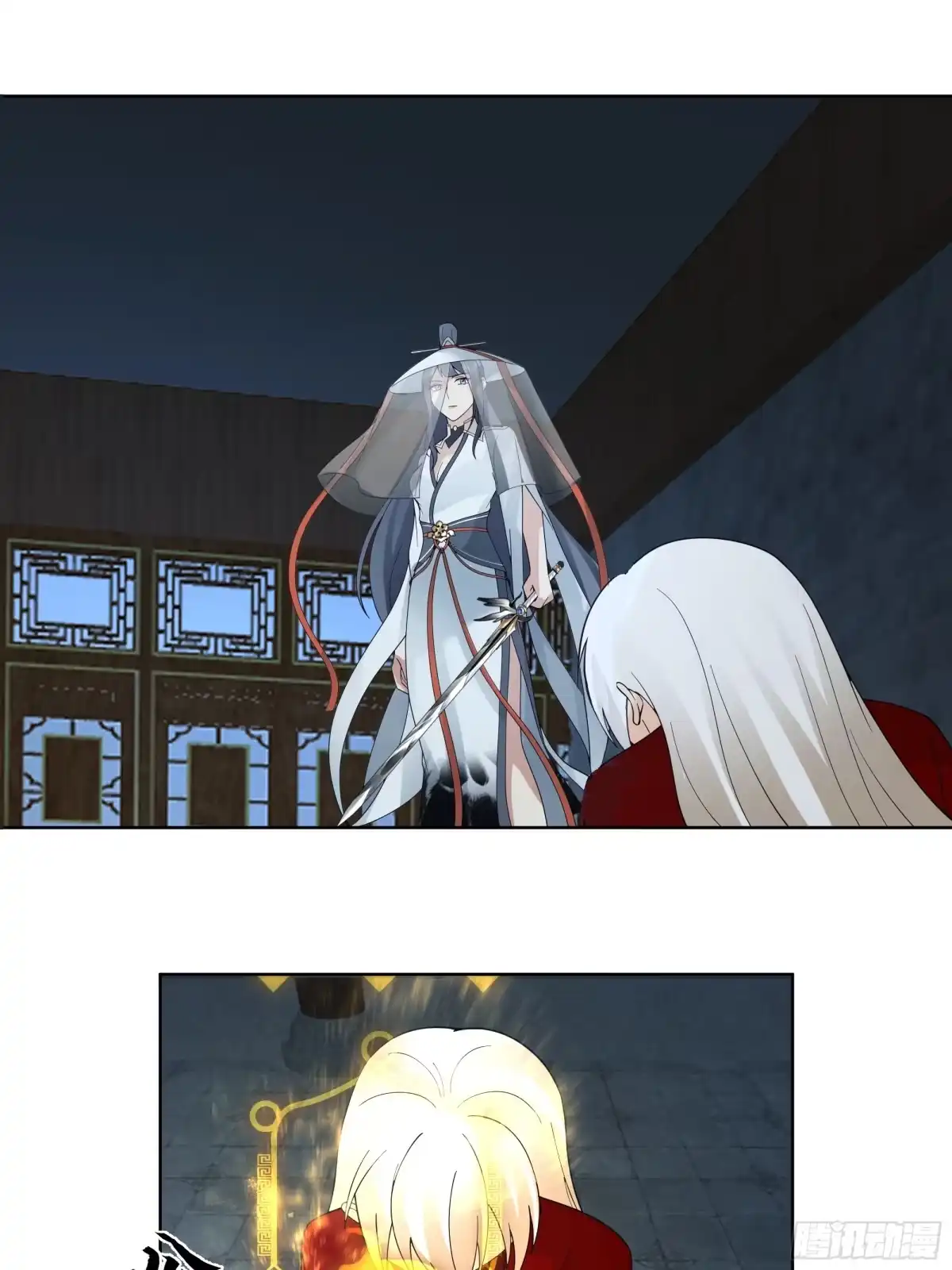 《我将埋葬众神》天下第三 第27页