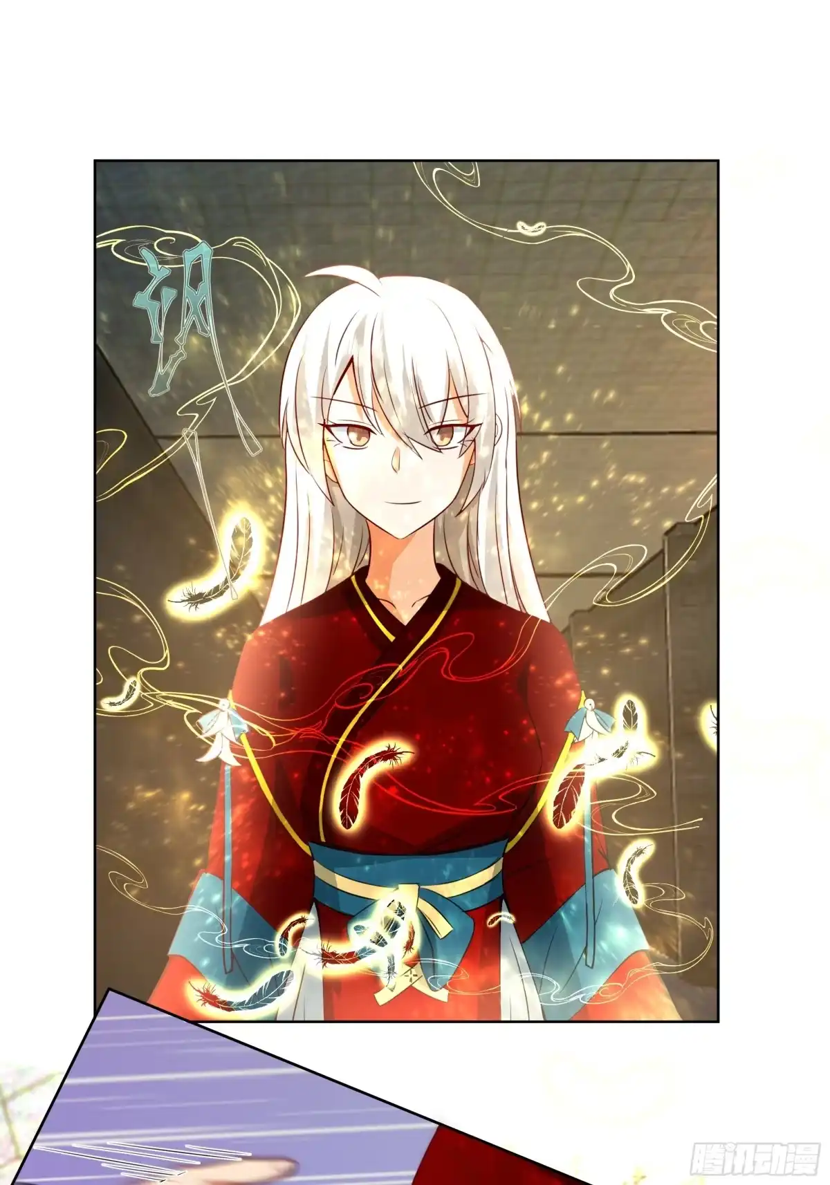 《我将埋葬众神》天下为溪 第55页