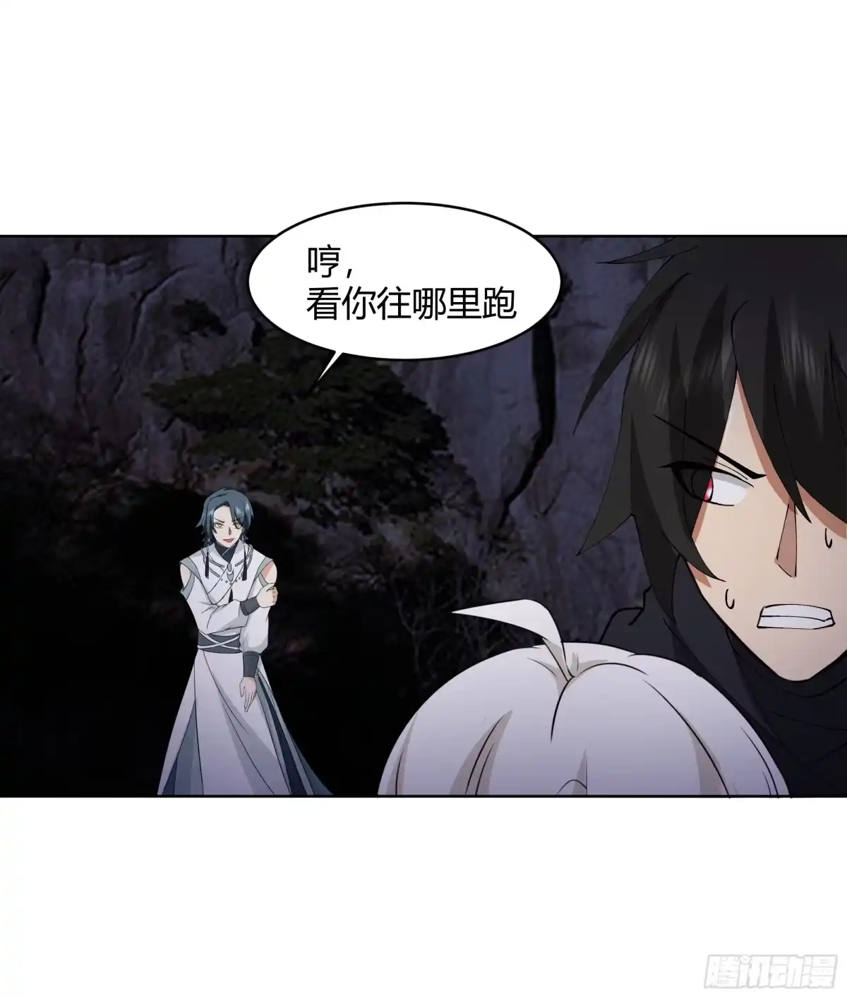 《我将埋葬众神》天下为溪 第64页