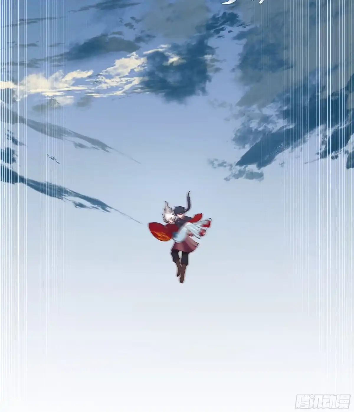 《我将埋葬众神》梦幻之旅 第19页
